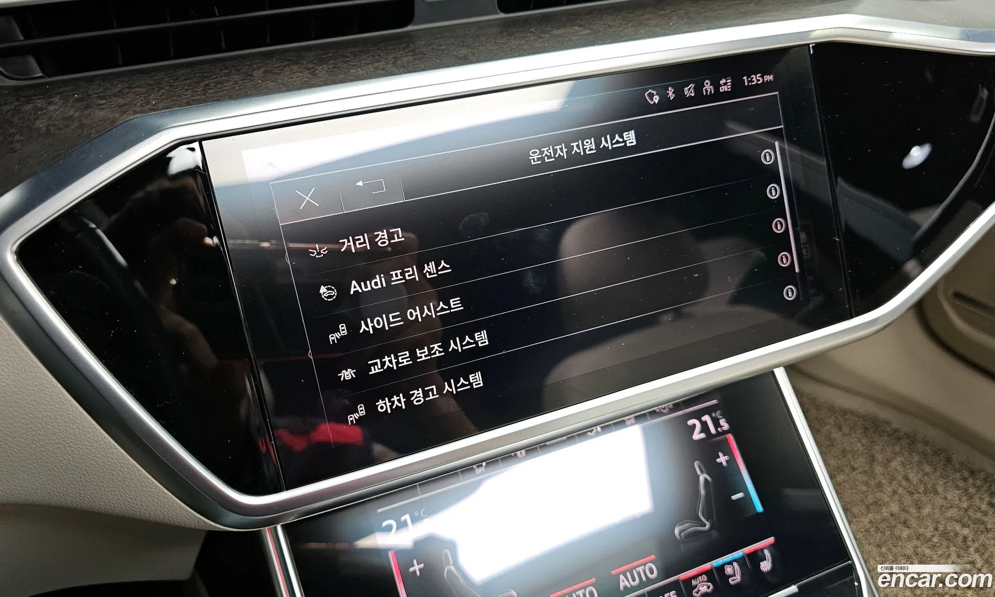 Audi A7 2021 WAUZZZF20MN003416 — 4