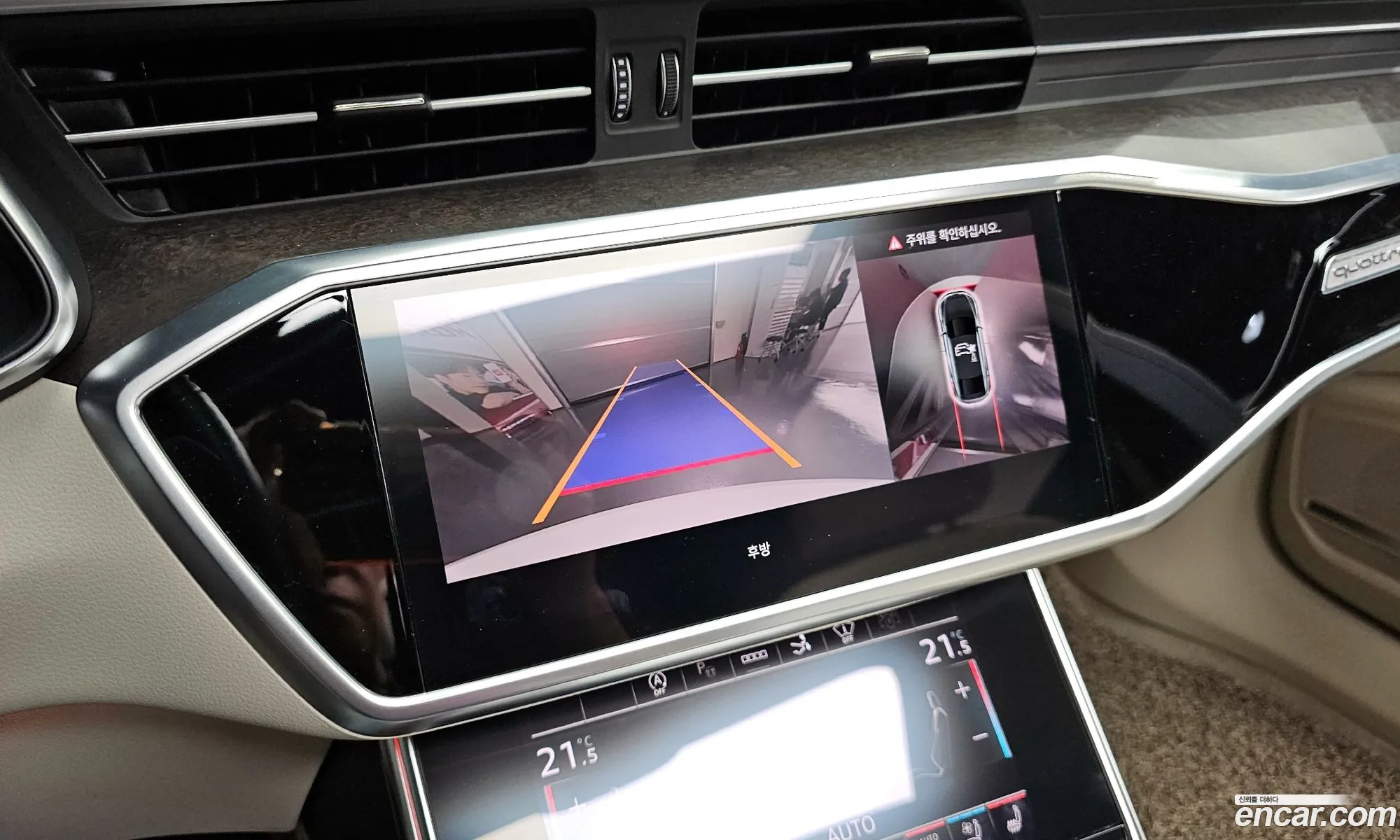 Audi A7 2021 WAUZZZF20MN003416 — 3