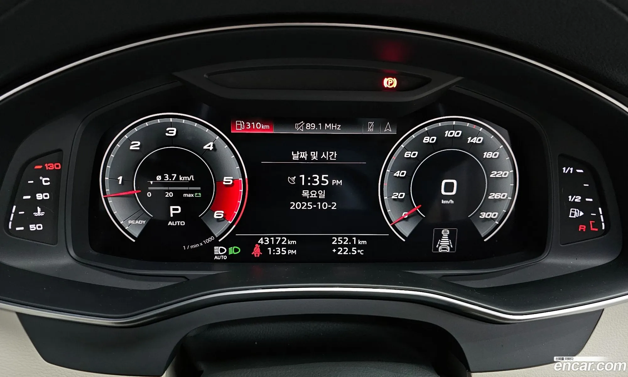 Audi A7 2021 WAUZZZF20MN003416 — 6