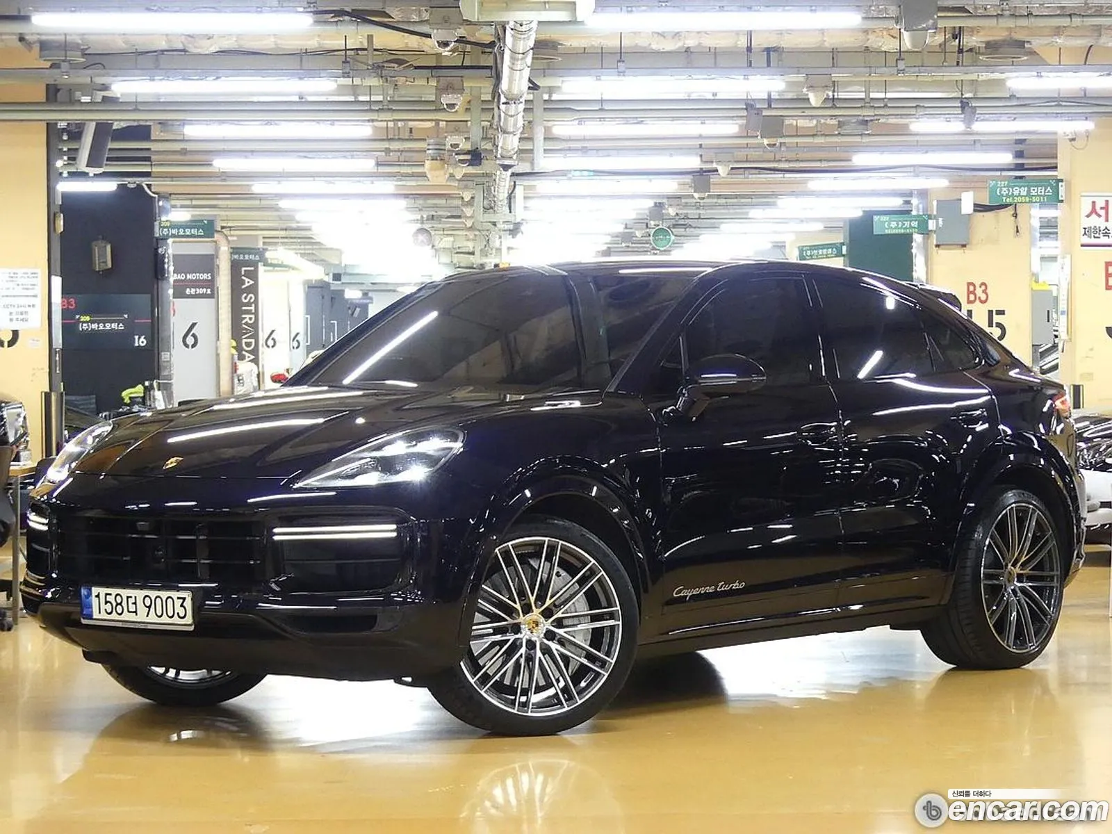 Porsche Cayenne 2021 — 15