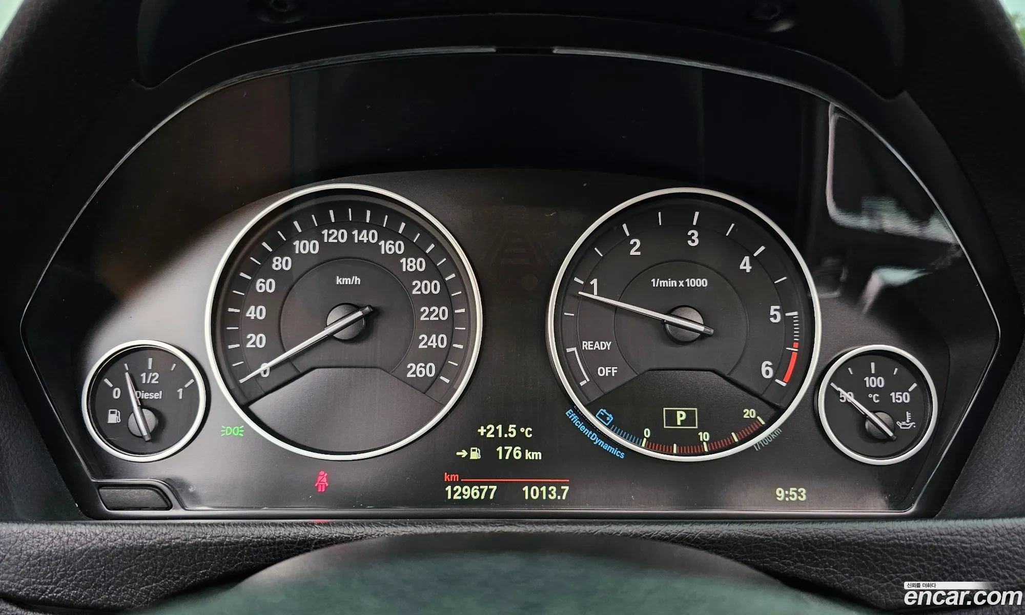BMW 3 Series 2017 WBA8C5108HK855256 — 20