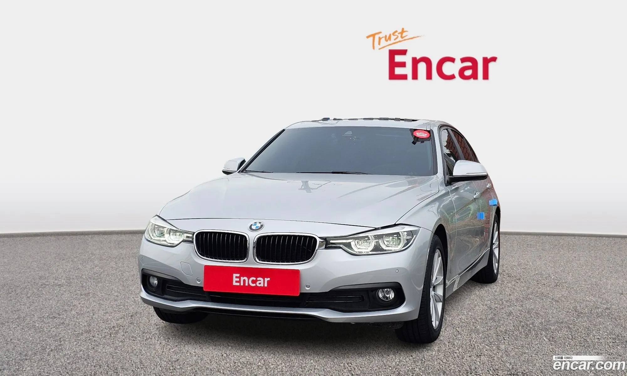 BMW 3 Series 2017 WBA8C5108HK855256 — 6