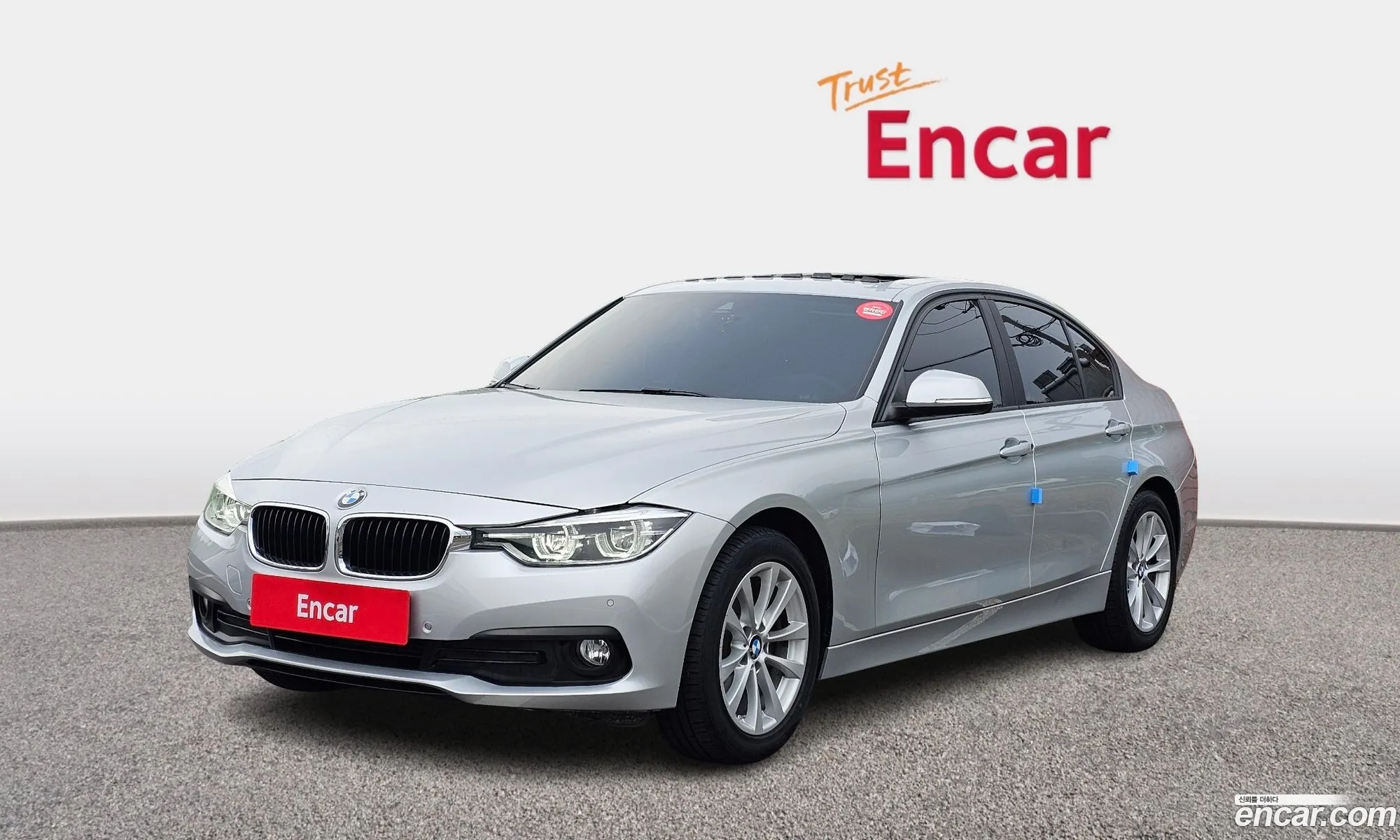 BMW 3 Series 2017 WBA8C5108HK855256 — 3