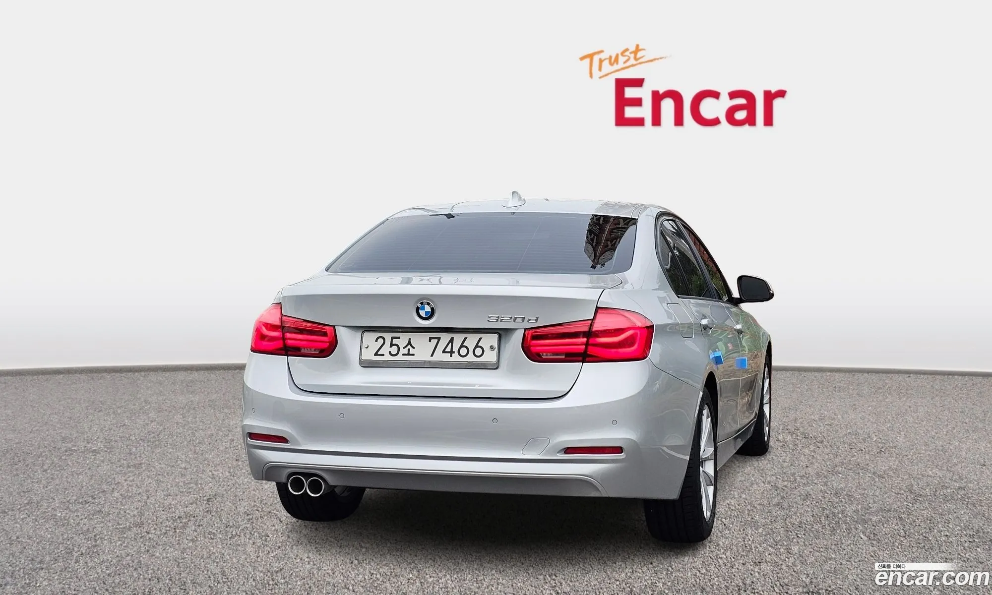 BMW 3 Series 2017 WBA8C5108HK855256 — 10