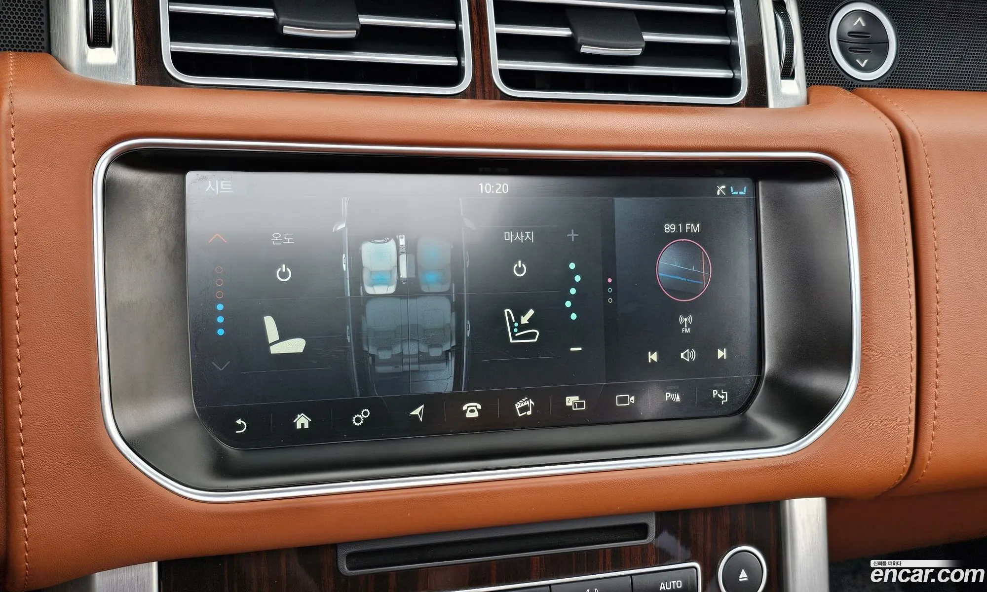 Land Rover Range Rover 2017 SALGA2FJ0HA336558 — 7