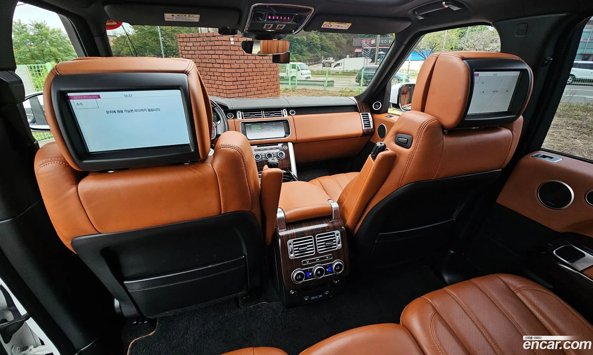 Land Rover Range Rover 2017 SALGA2FJ0HA336558 — 6