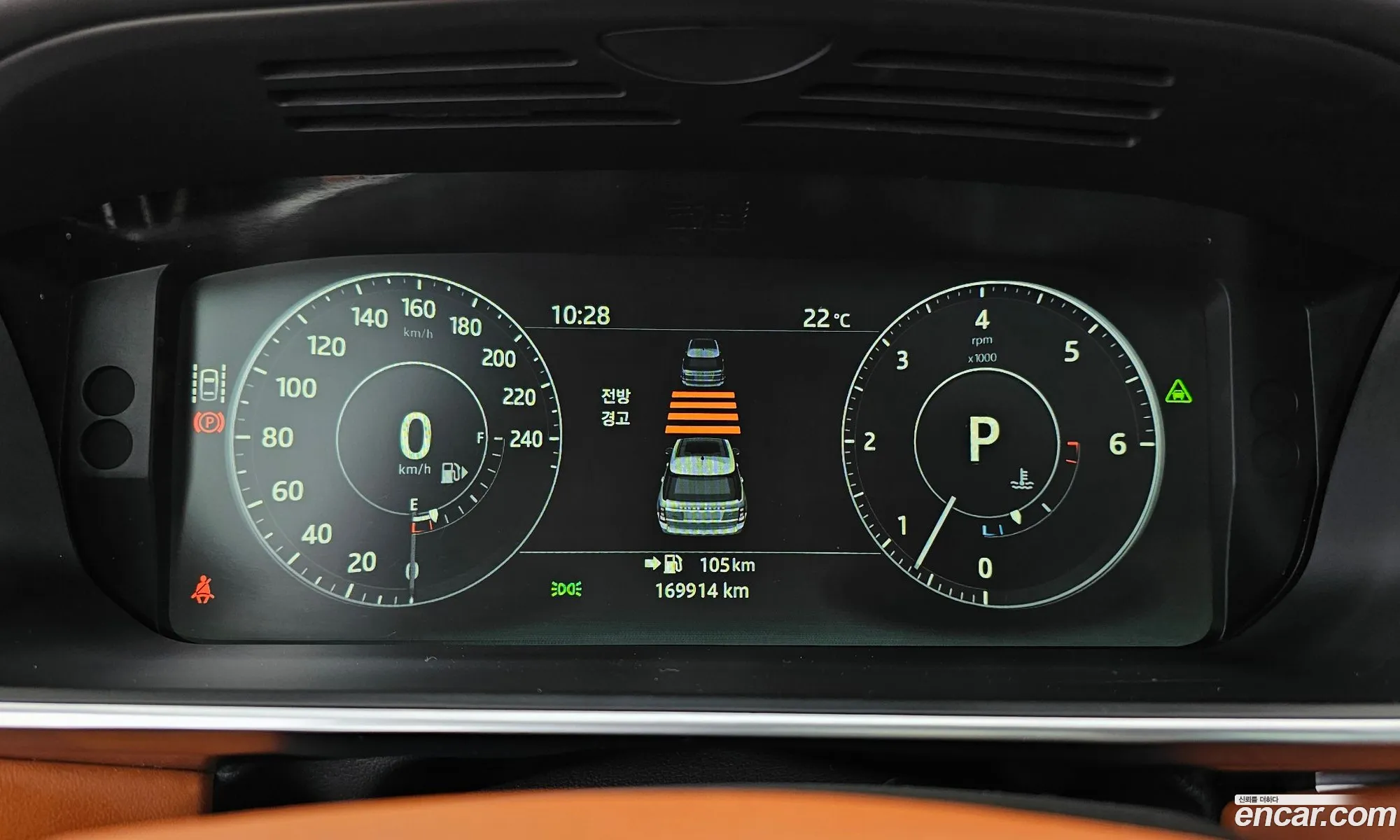 Land Rover Range Rover 2017 SALGA2FJ0HA336558 — 18