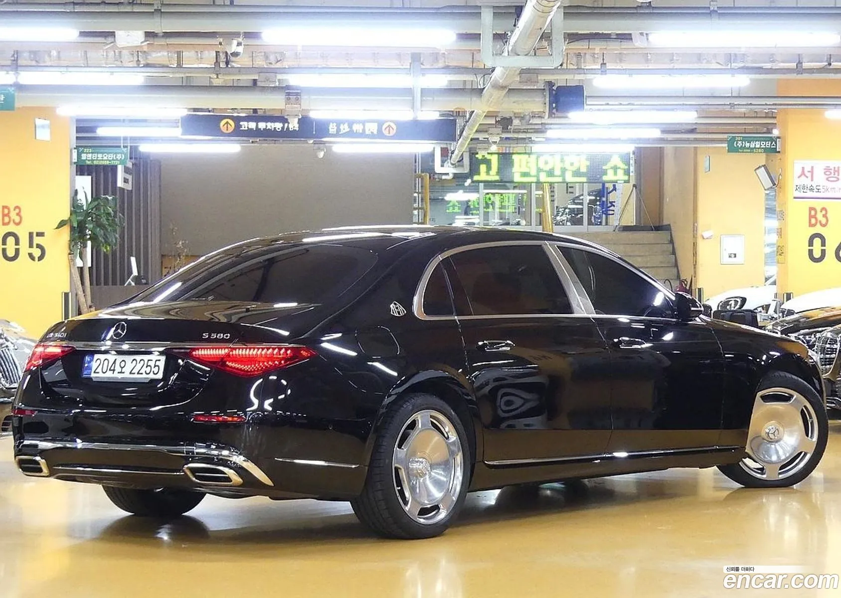 Mercedes-Benz S-Class W223 2022 — 18