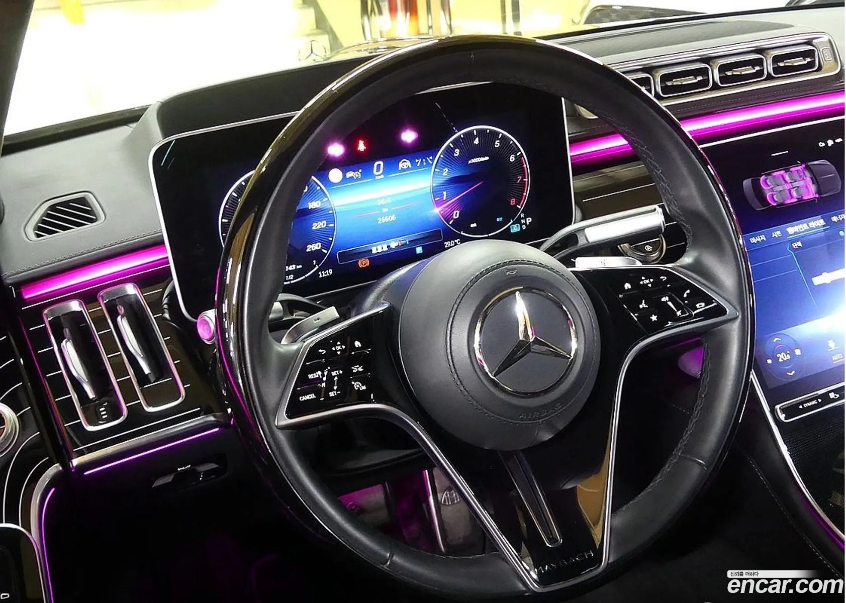 Mercedes-Benz S-Class W223 2022 — 16