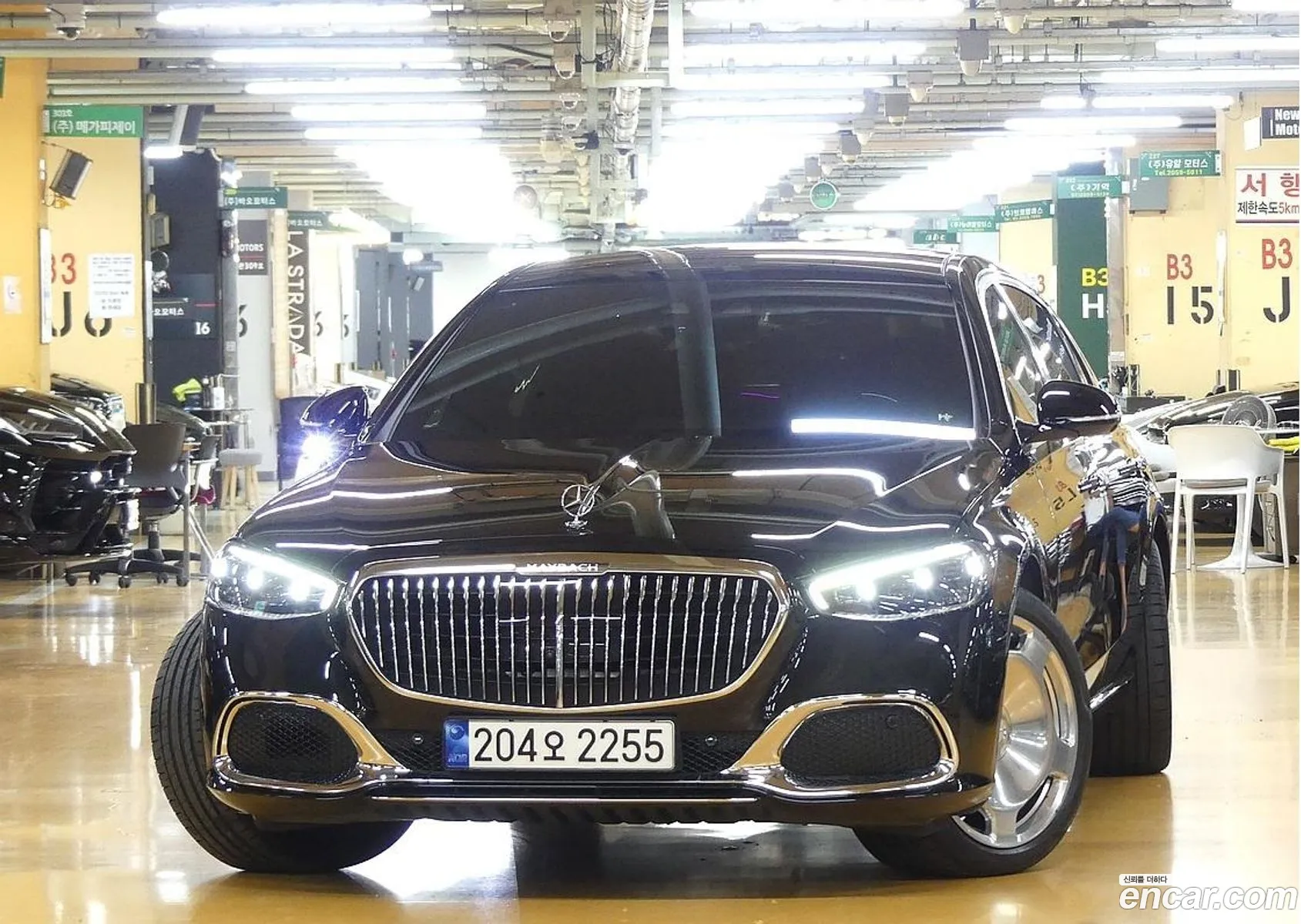 Mercedes-Benz S-Class W223 2022 — 7