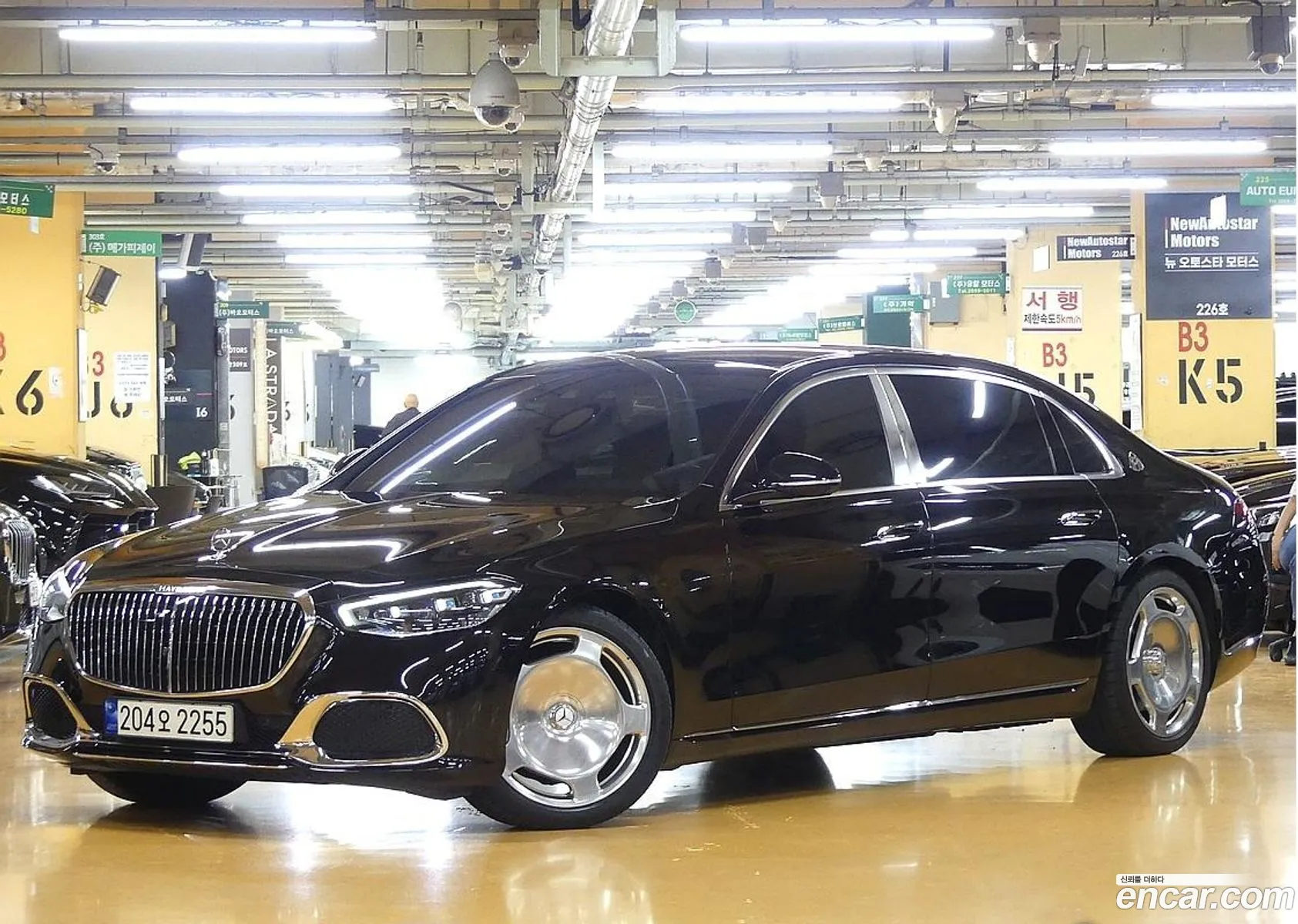 Mercedes-Benz S-Class W223 2022 — 20