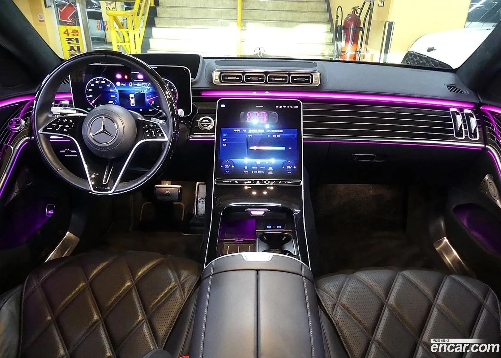 Mercedes-Benz S-Class W223 2022 — 13