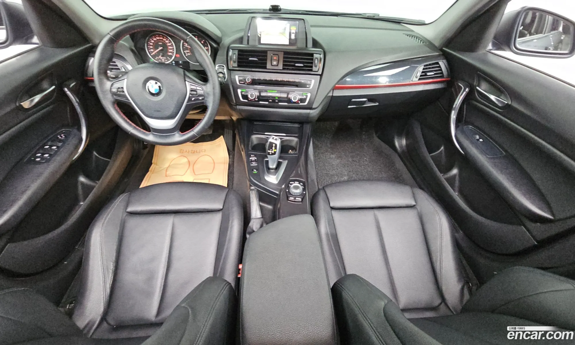 BMW 1 Series 2015 — 5