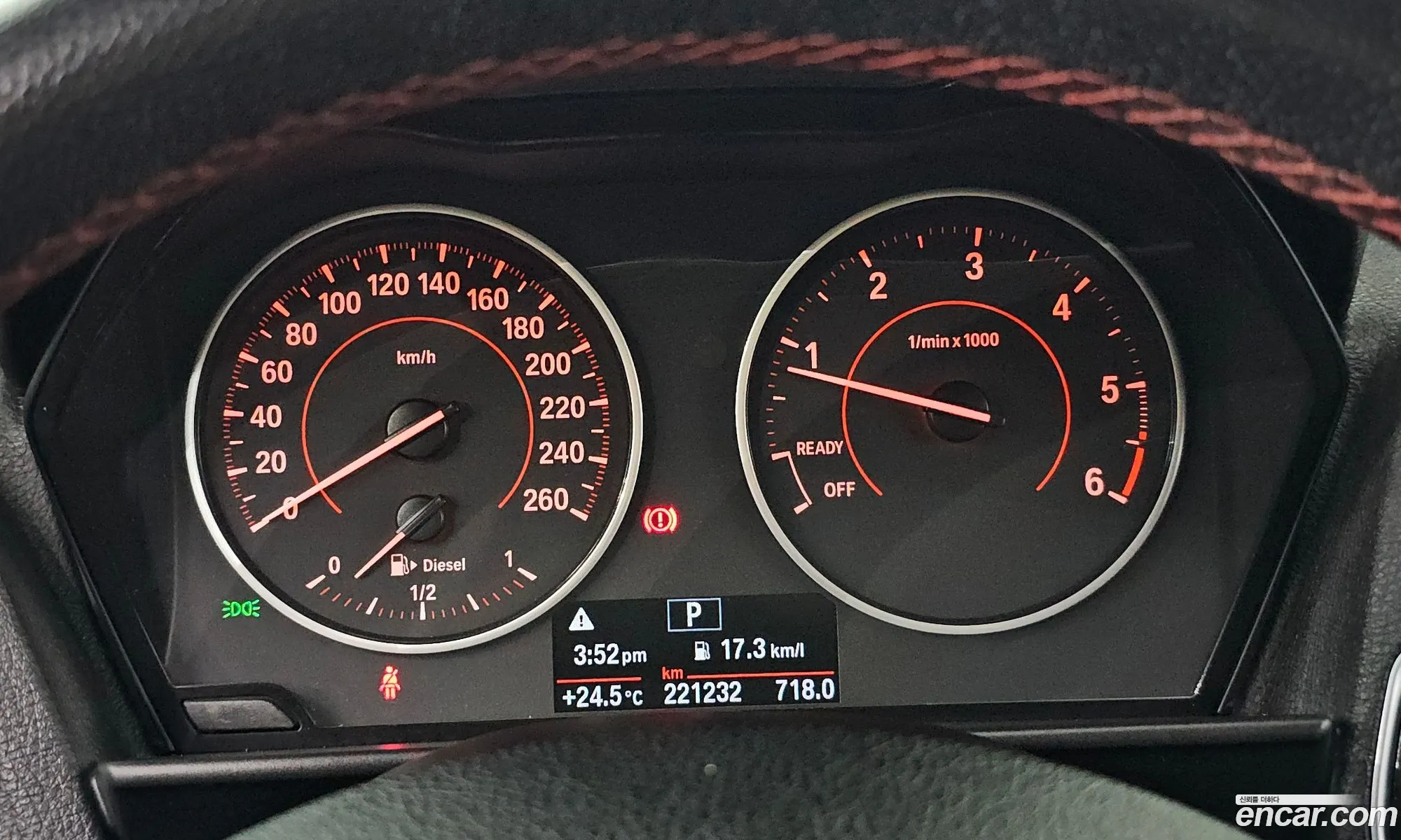 BMW 1 Series 2015 — 13