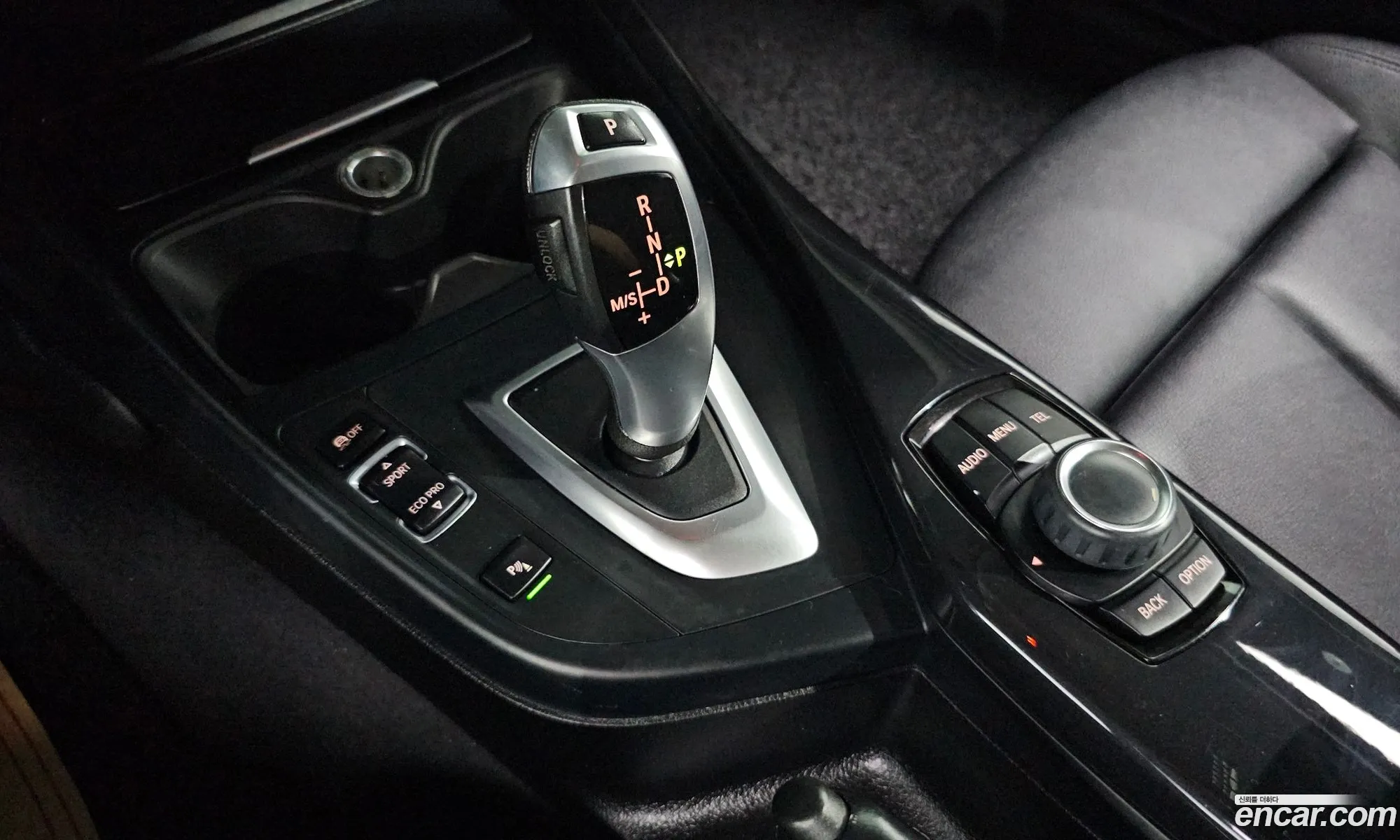 BMW 1 Series 2015 — 8