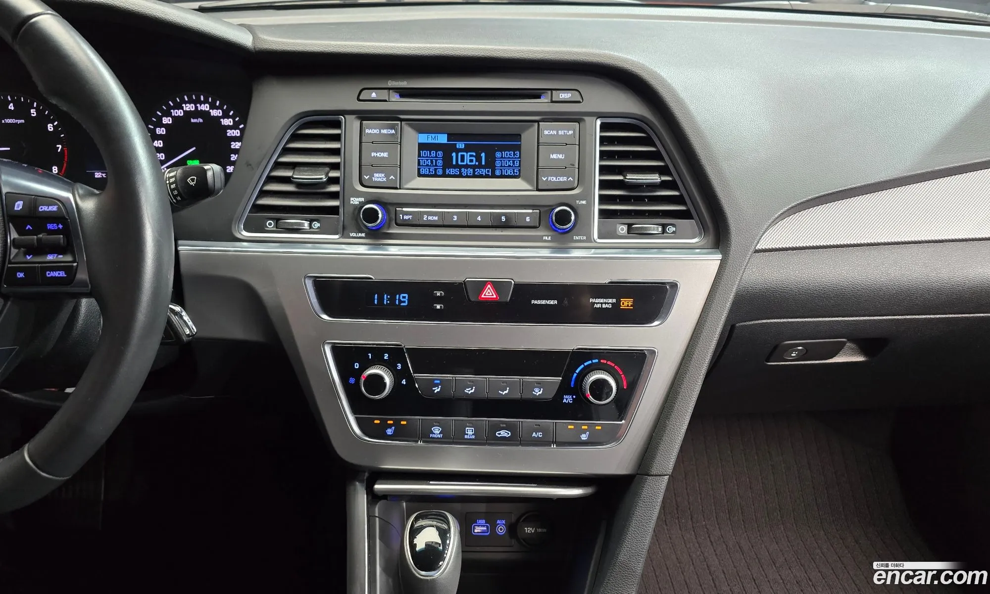 Hyundai LF Sonata 2017 — 20