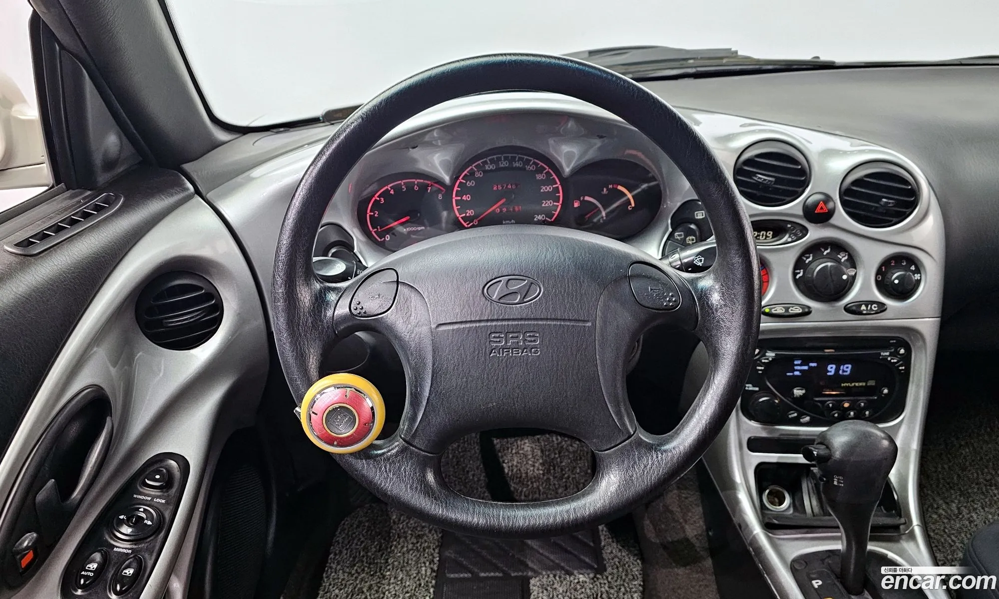 Hyundai Tiburon