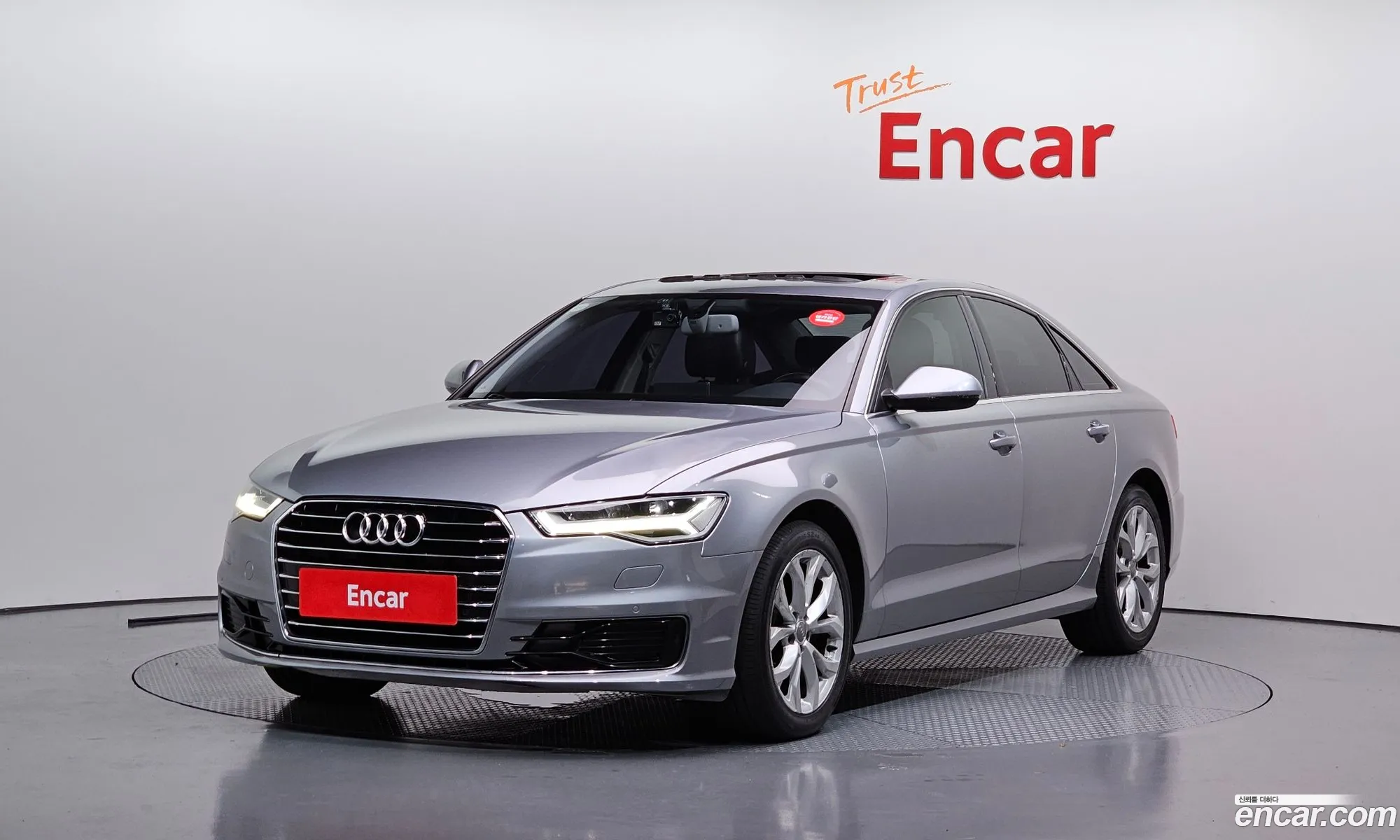 Audi A6 2015 WAUZZZ4G3GN072331 — 7