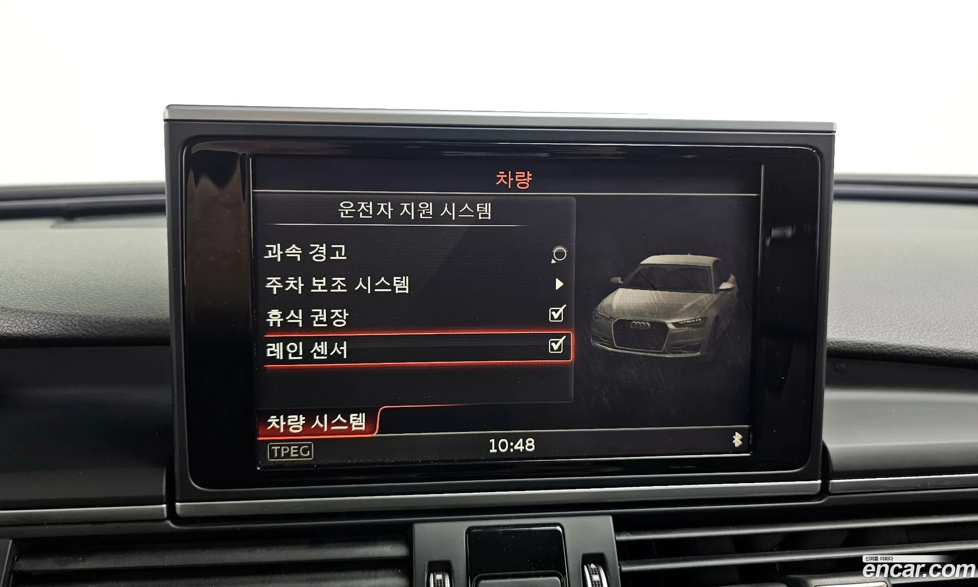 Audi A6 2015 WAUZZZ4G3GN072331 — 18