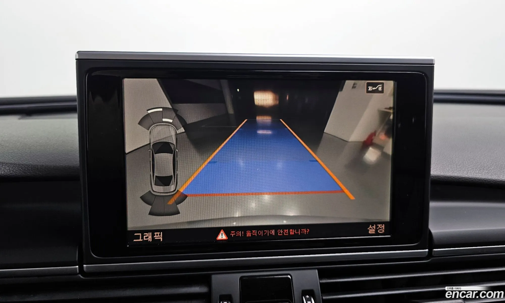Audi A6 2015 WAUZZZ4G3GN072331 — 14