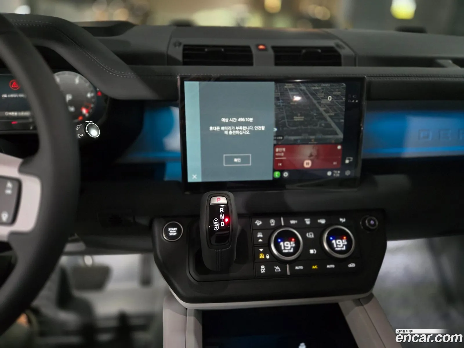 Land Rover Defender 2025 — 6