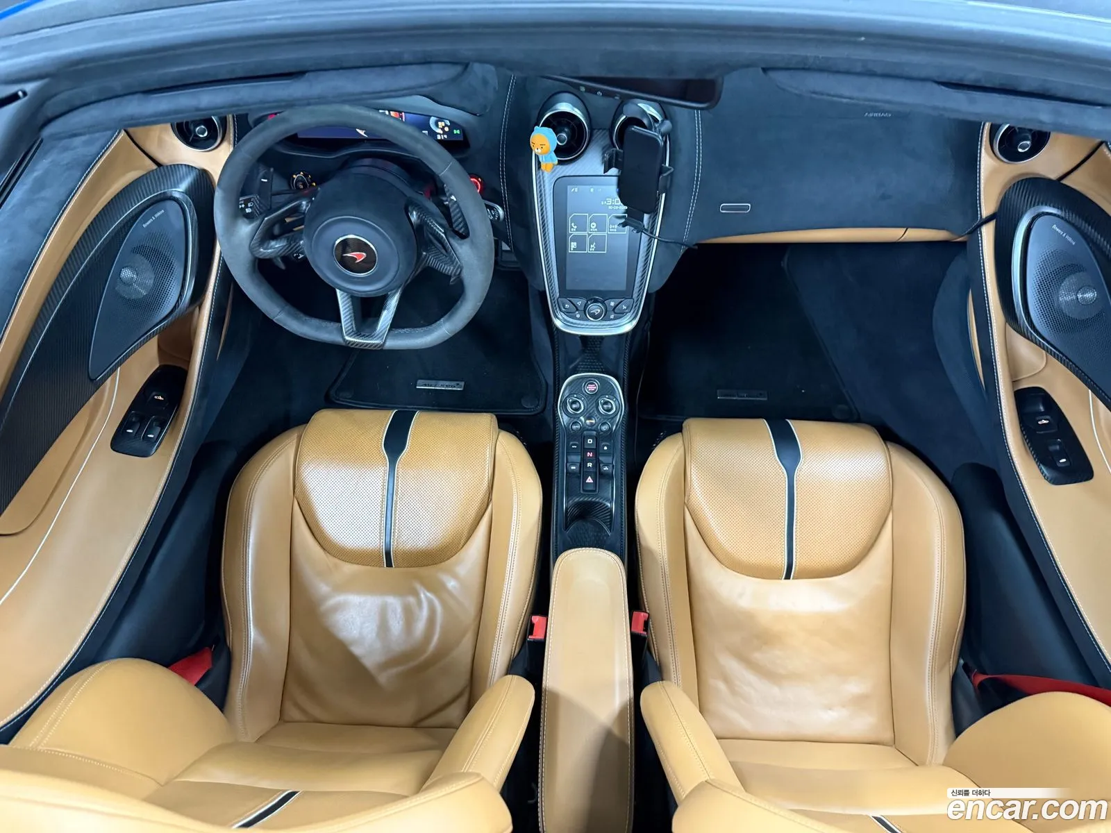 McLaren 570S 2018 — 12