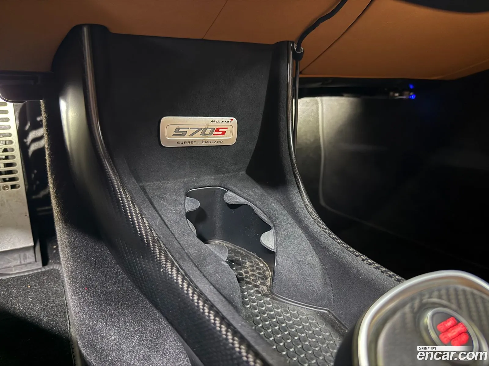 McLaren 570S 2018 — 15