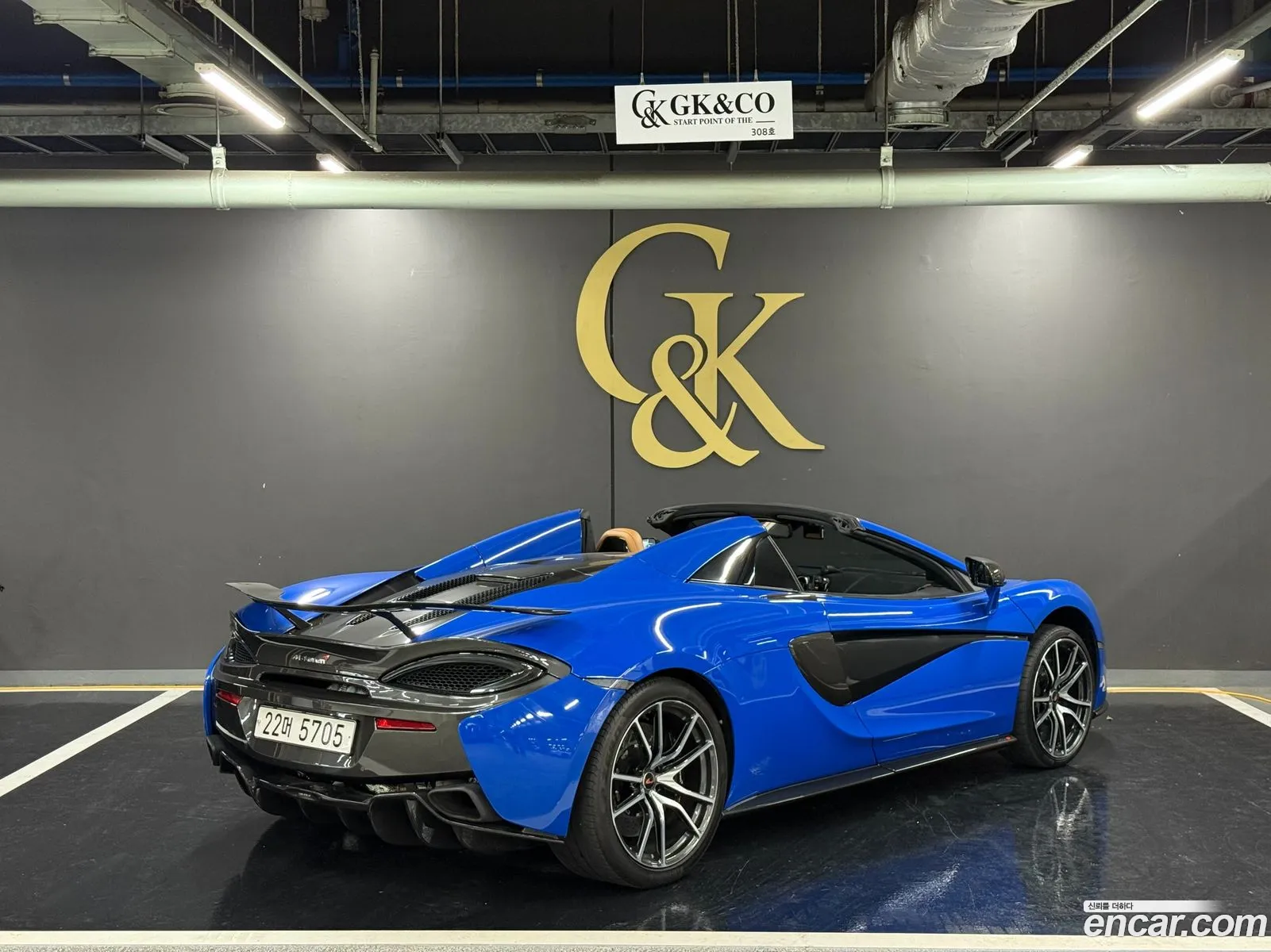 McLaren 570S 2018 — 13
