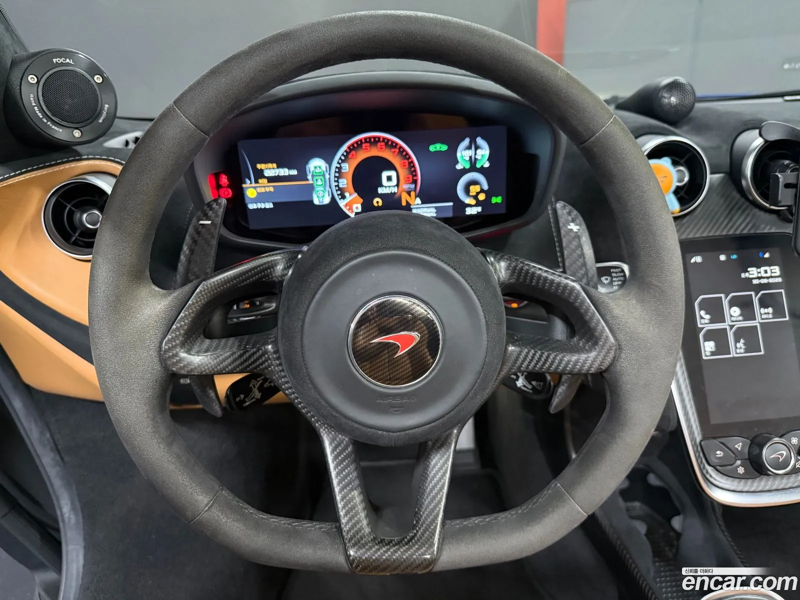 McLaren 570S 2018 — 9