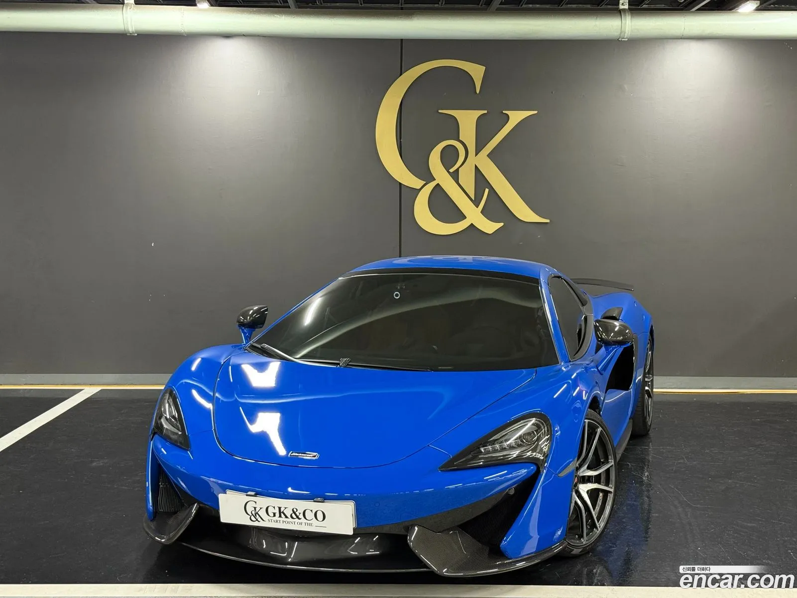 McLaren 570S