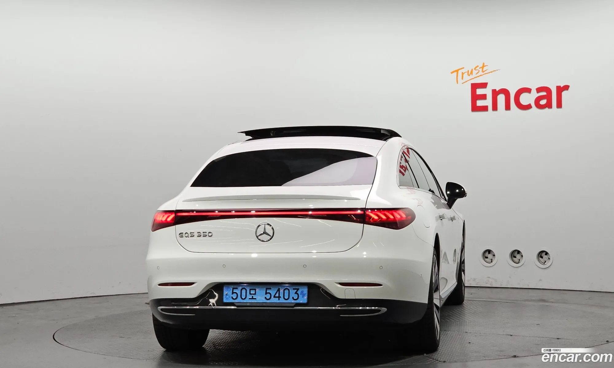 Mercedes-Benz EQS V297 2022 — 10