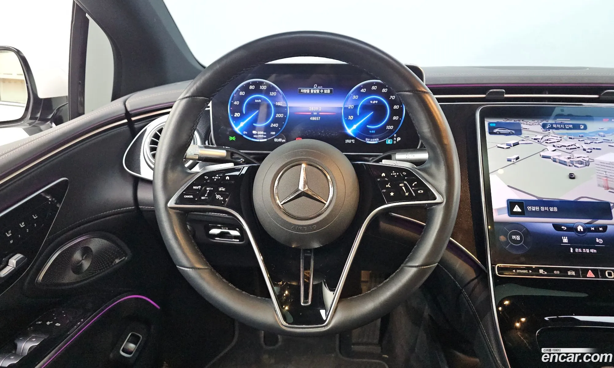 Mercedes-Benz EQS V297 2022 — 4