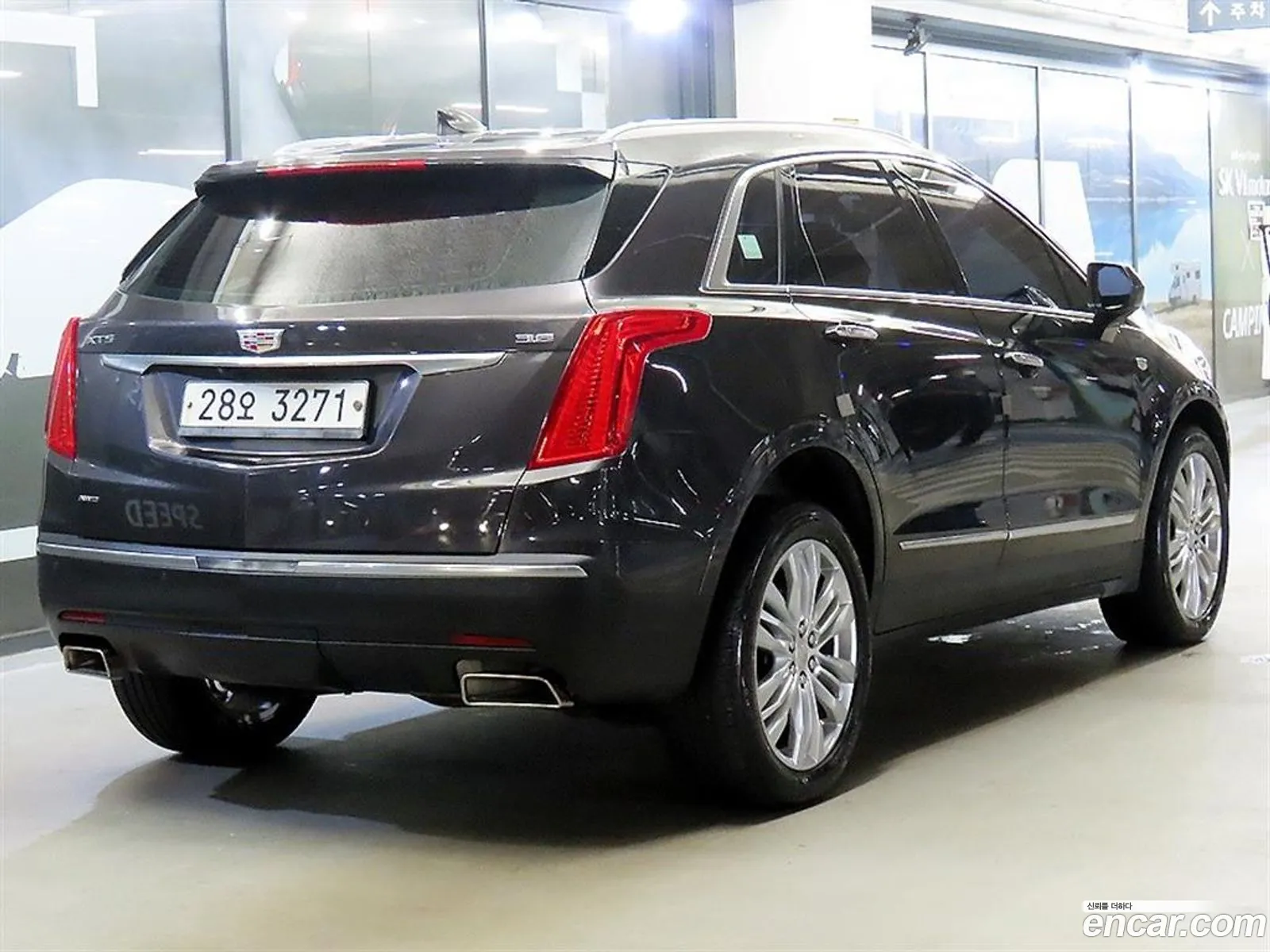 Cadillac XT5 2016 — 9