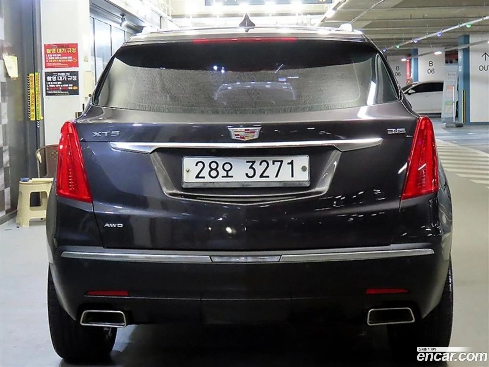 Cadillac XT5 2016 — 12
