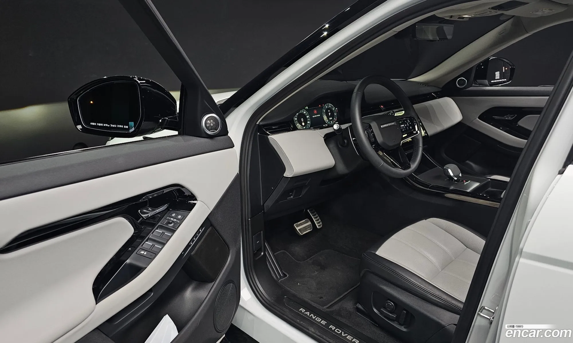 Land Rover Range Rover Evoque 2024 — 12