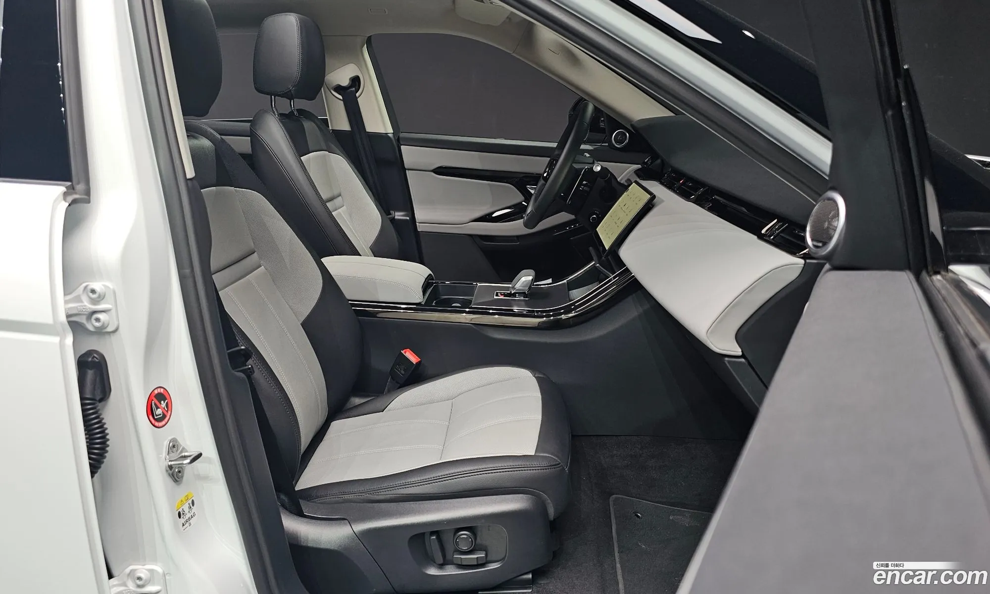 Land Rover Range Rover Evoque 2024 — 7