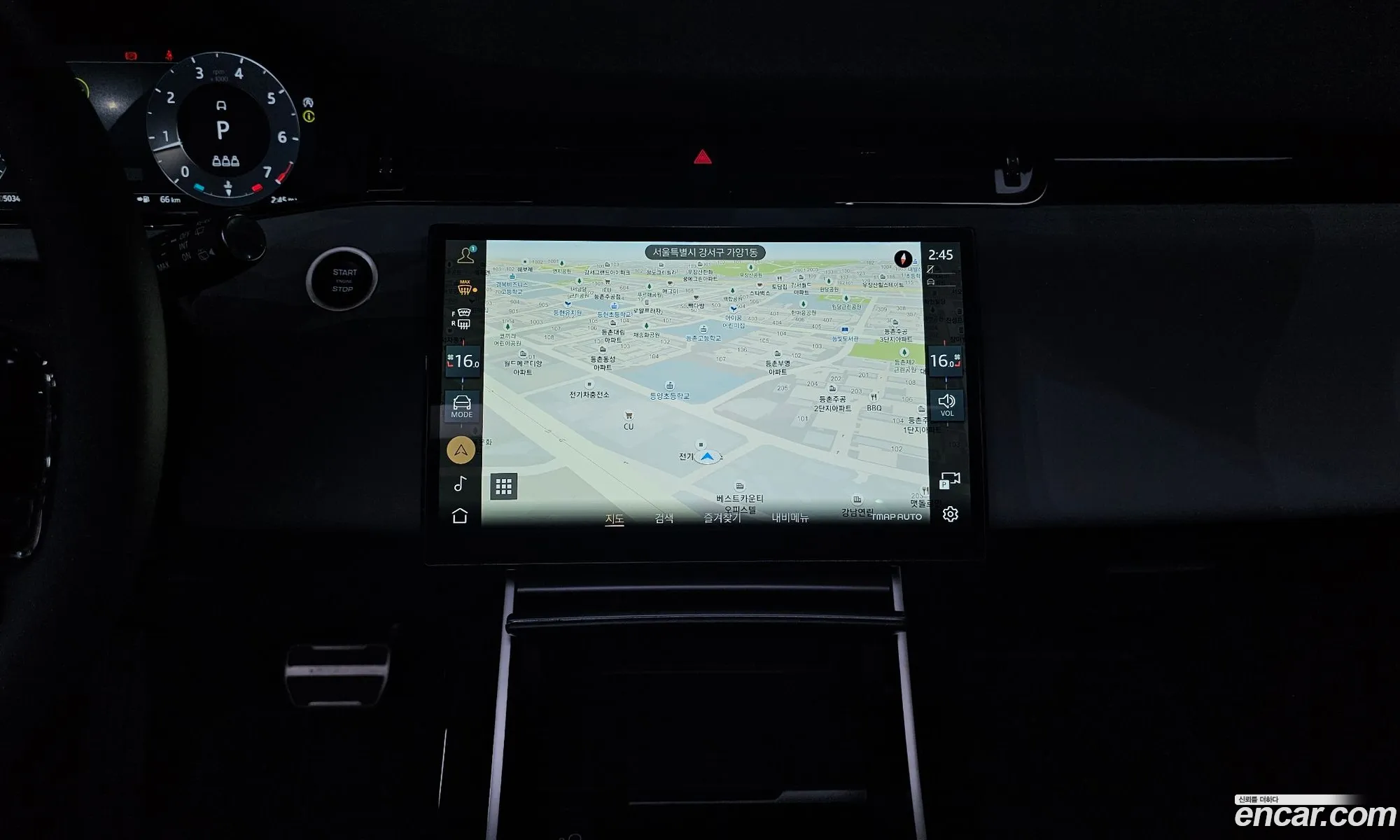 Land Rover Range Rover Evoque 2024 — 5