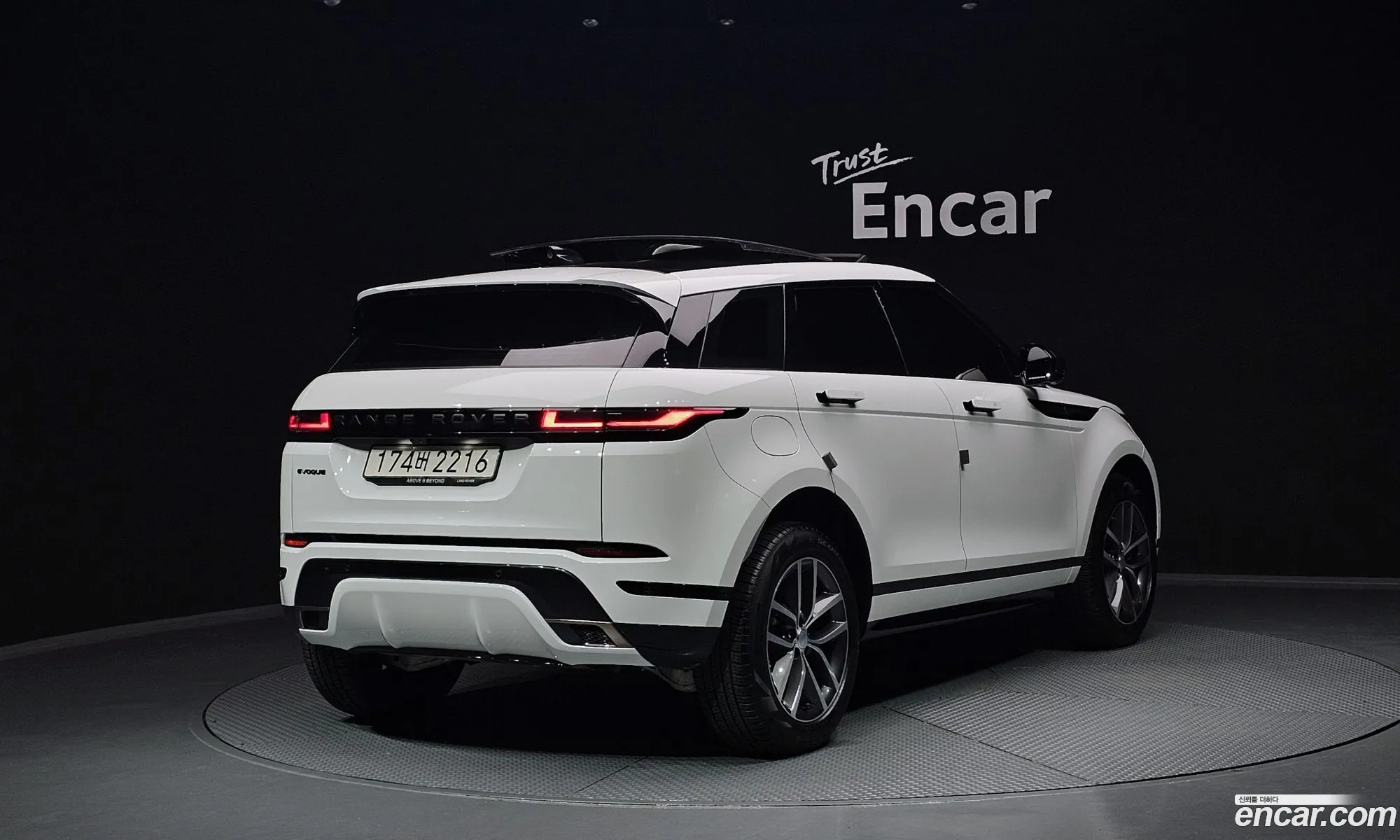 Land Rover Range Rover Evoque 2024 — 2