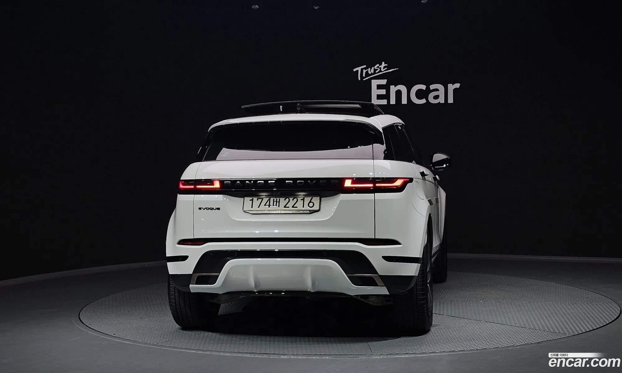 Land Rover Range Rover Evoque 2024 — 17