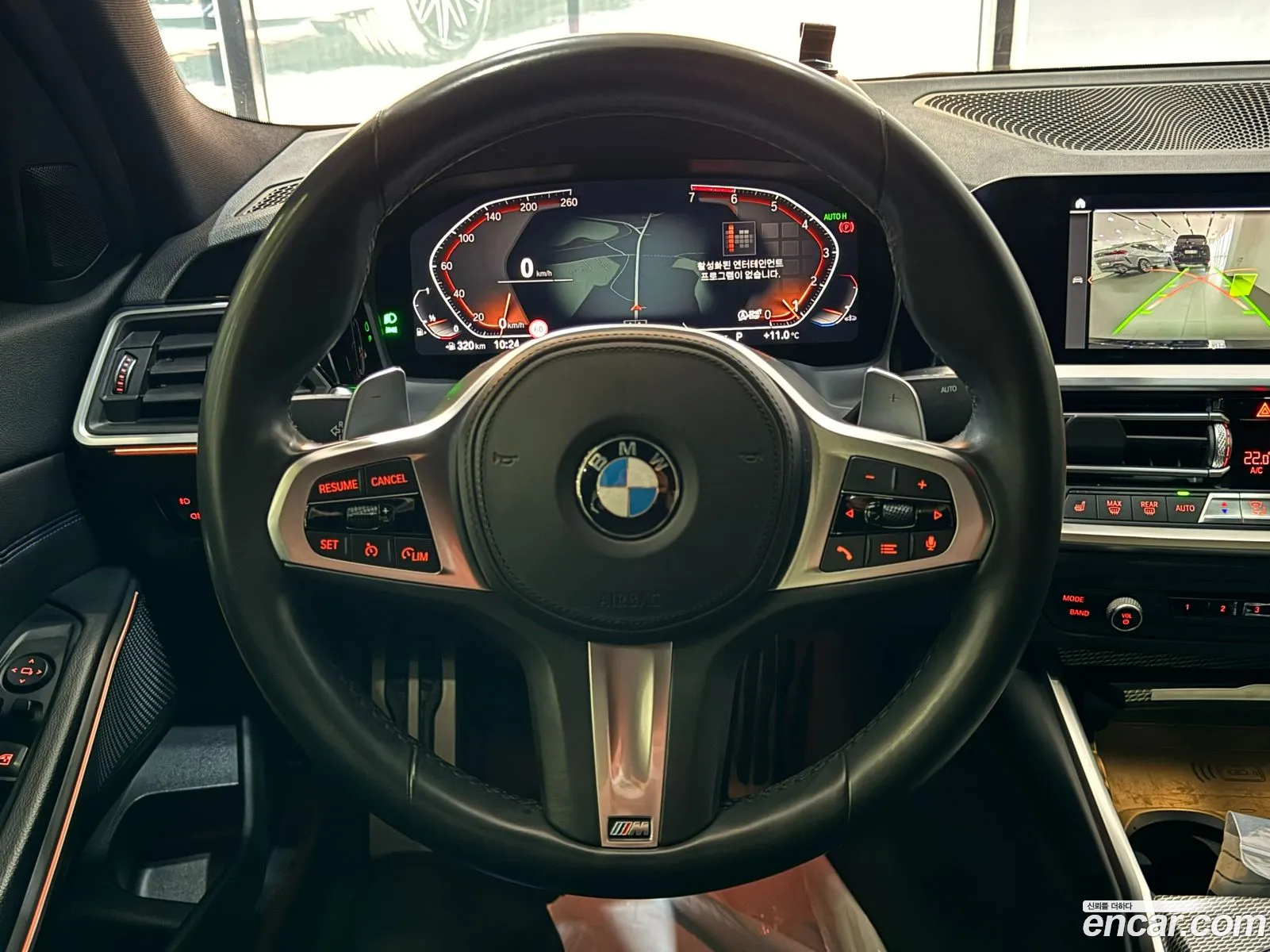 BMW 3 Series 2020 — 18