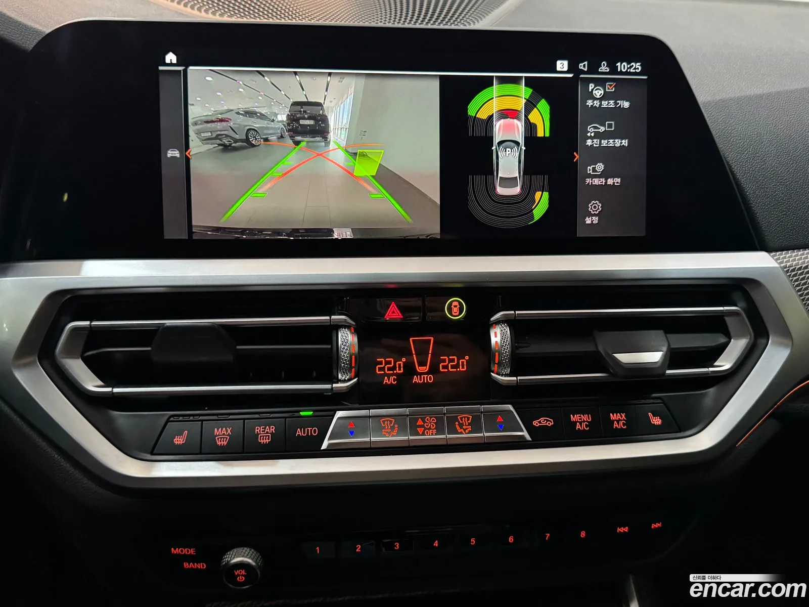 BMW 3 Series 2020 — 7