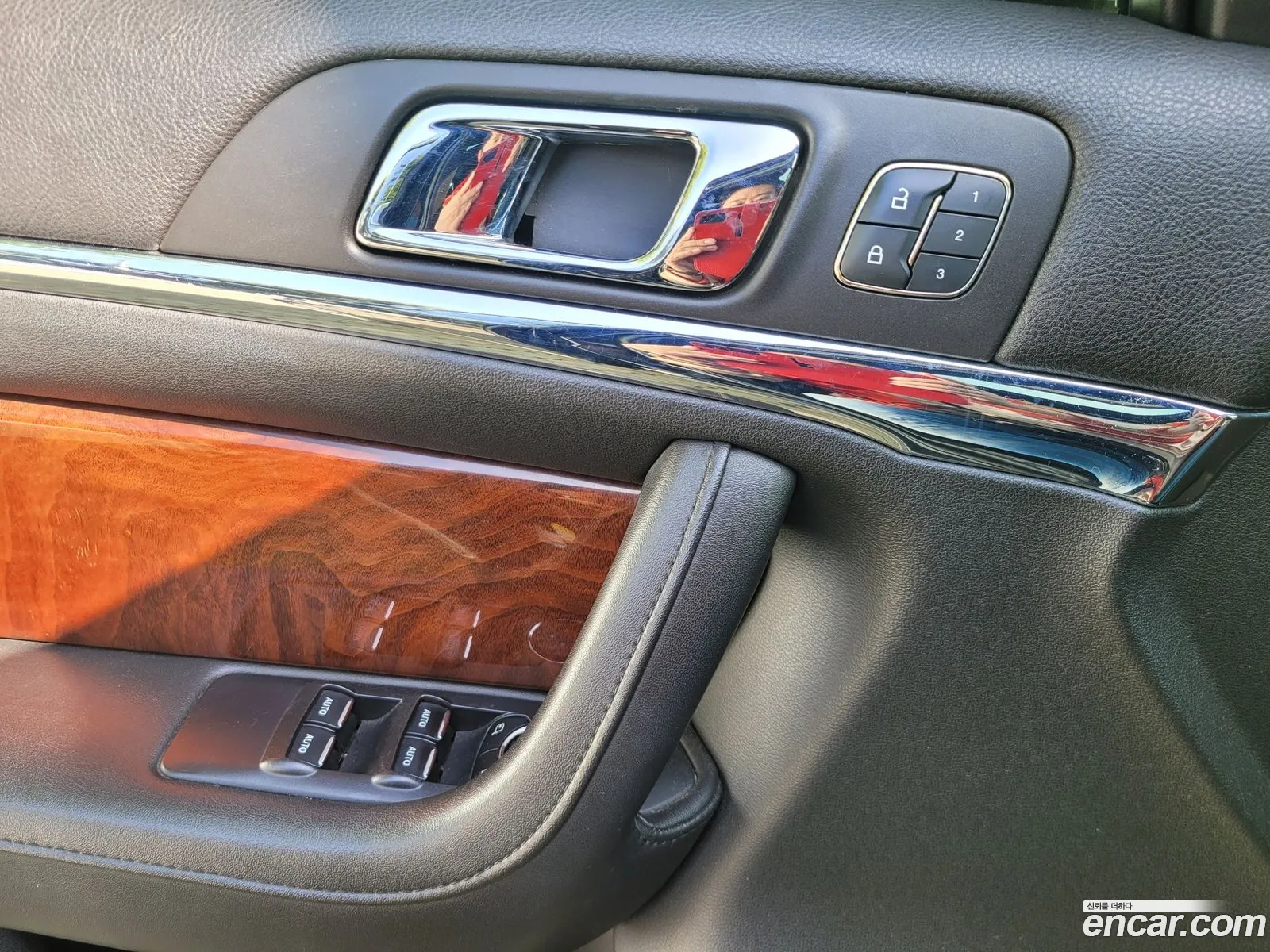 Lincoln MKS