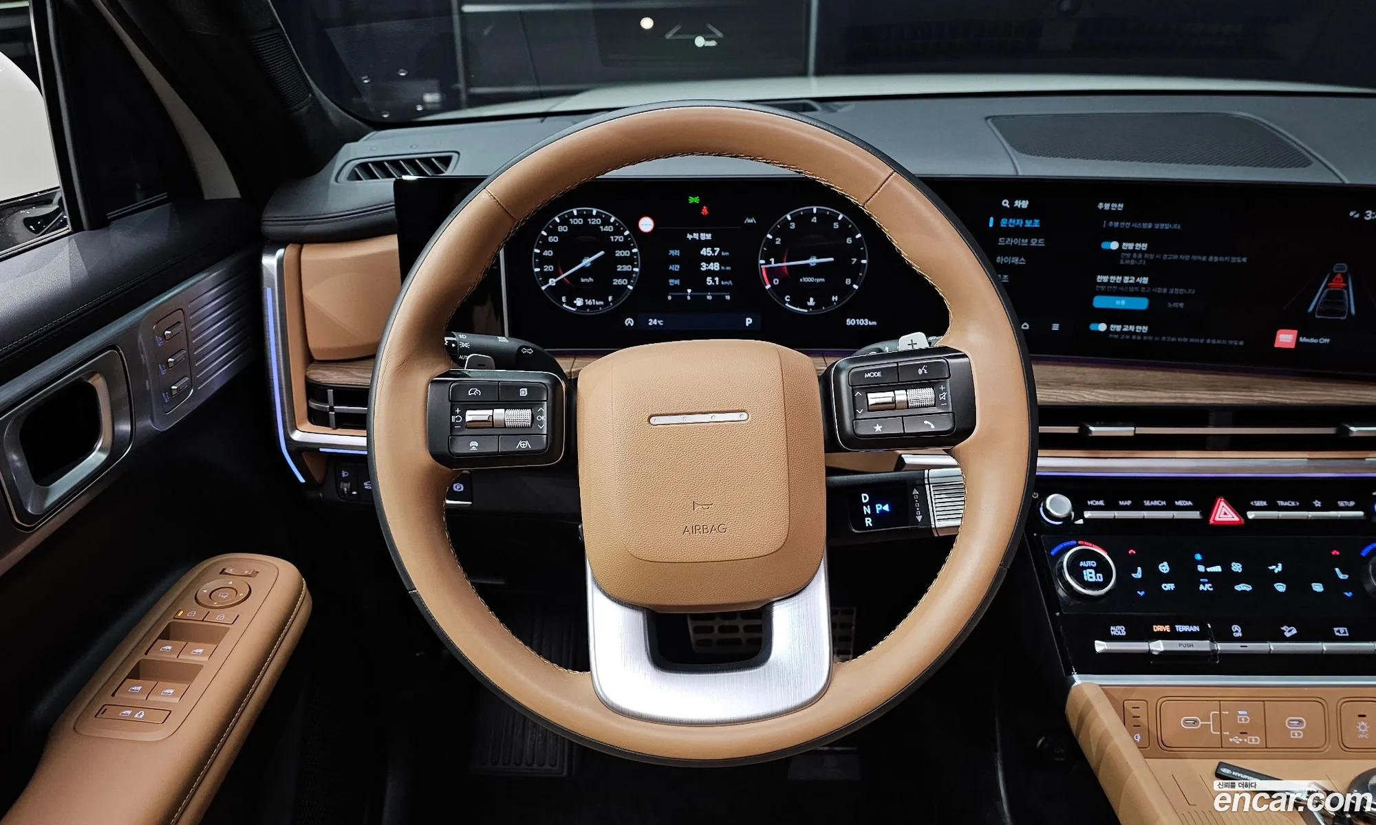 Hyundai Santa Fe 2024 — 4
