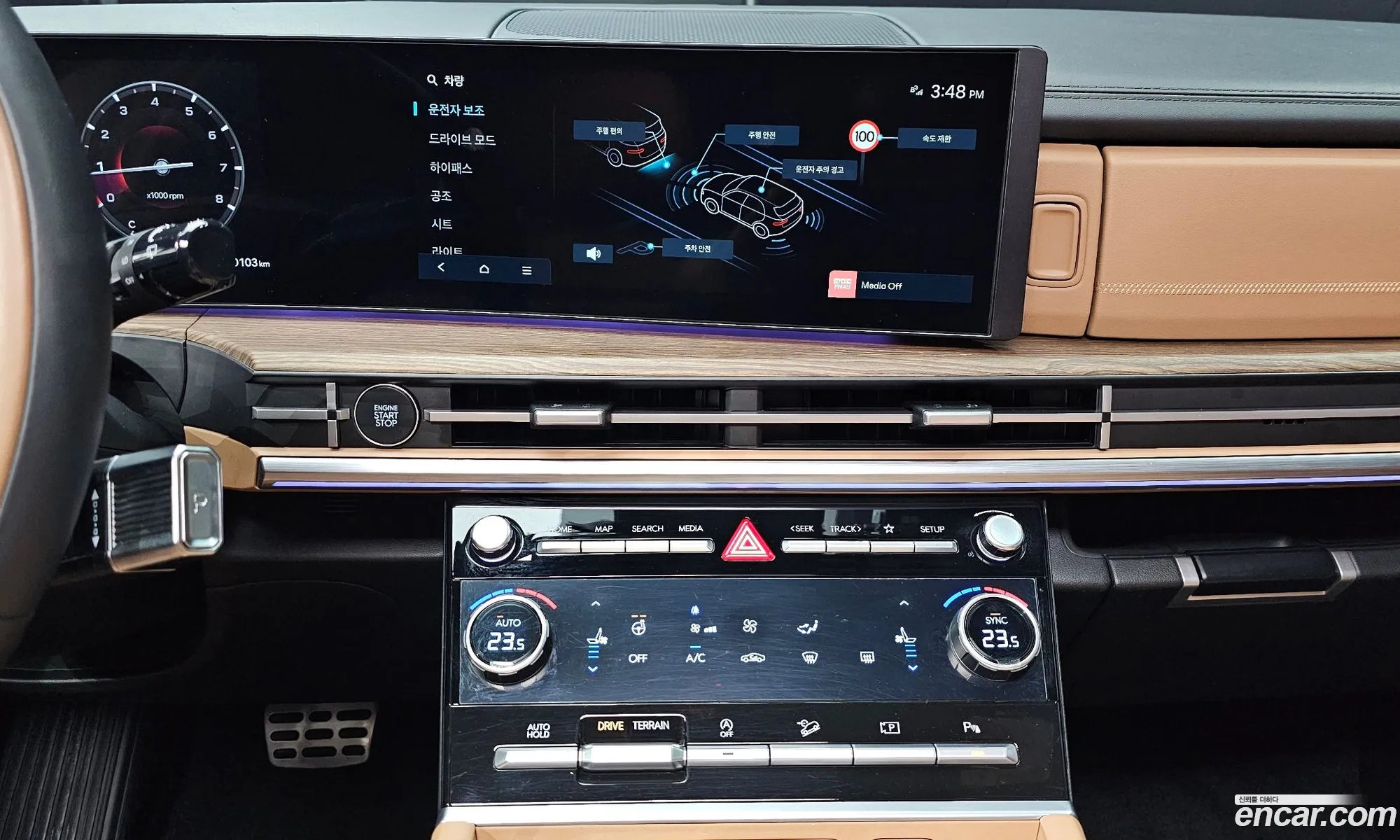 Hyundai Santa Fe 2024 — 16