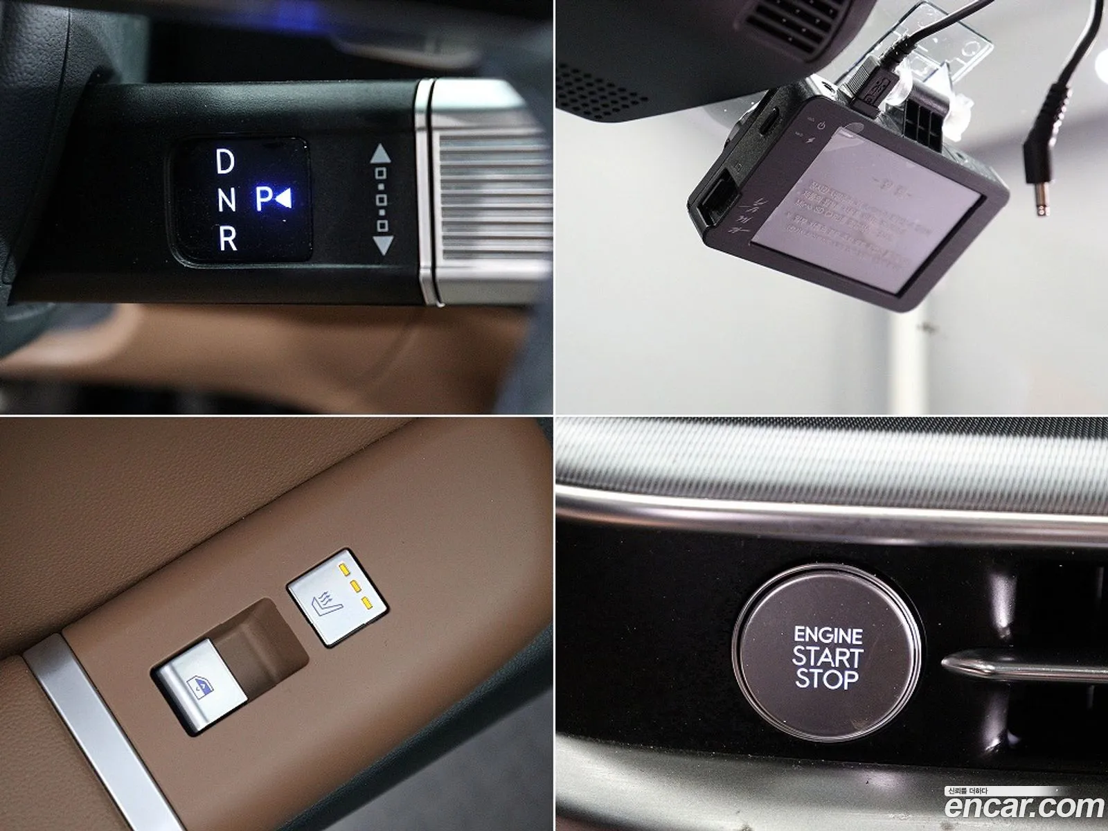 Hyundai Grandeur Hybrid 2024 — 6