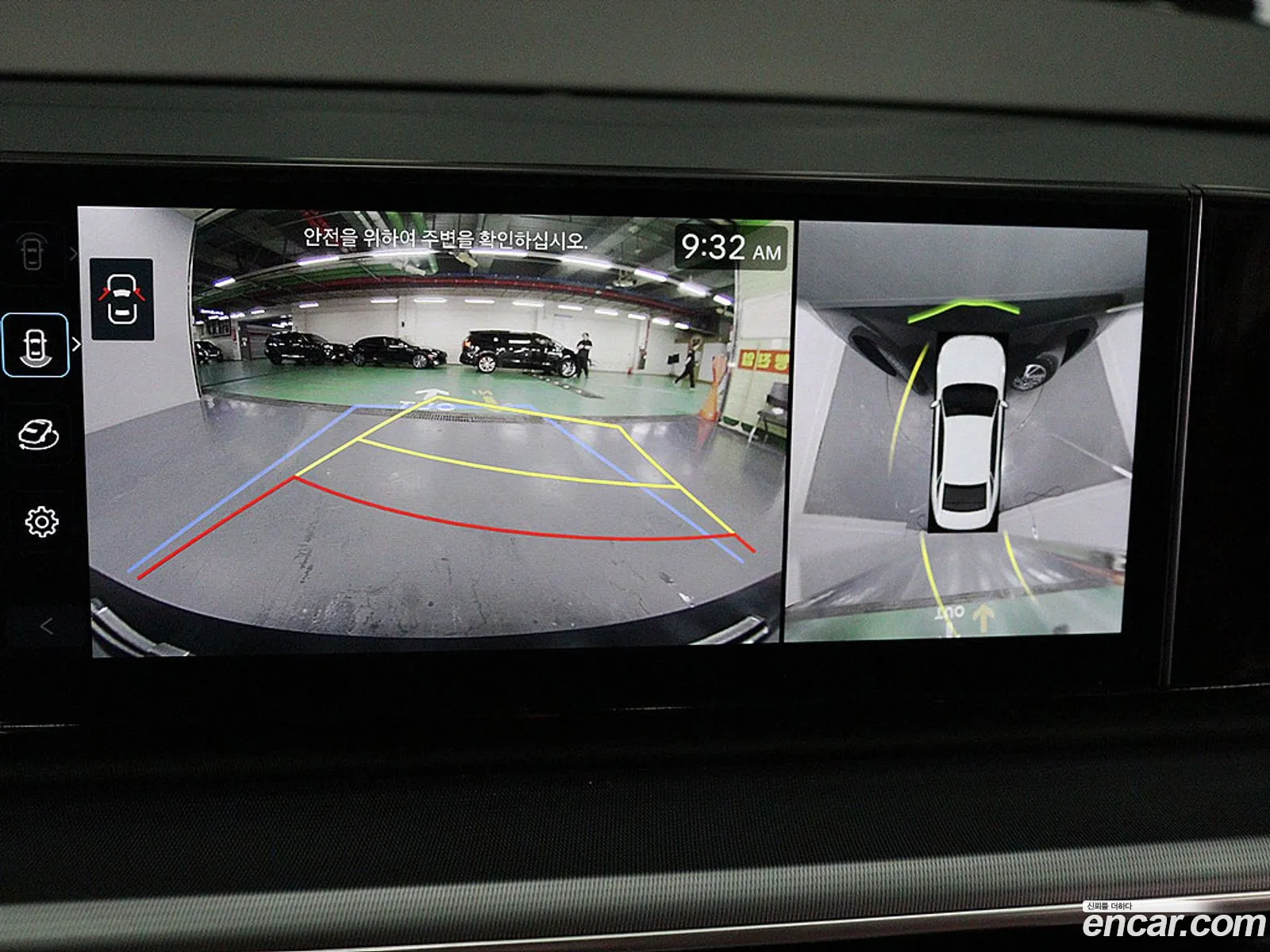 Hyundai Grandeur Hybrid 2024 — 7
