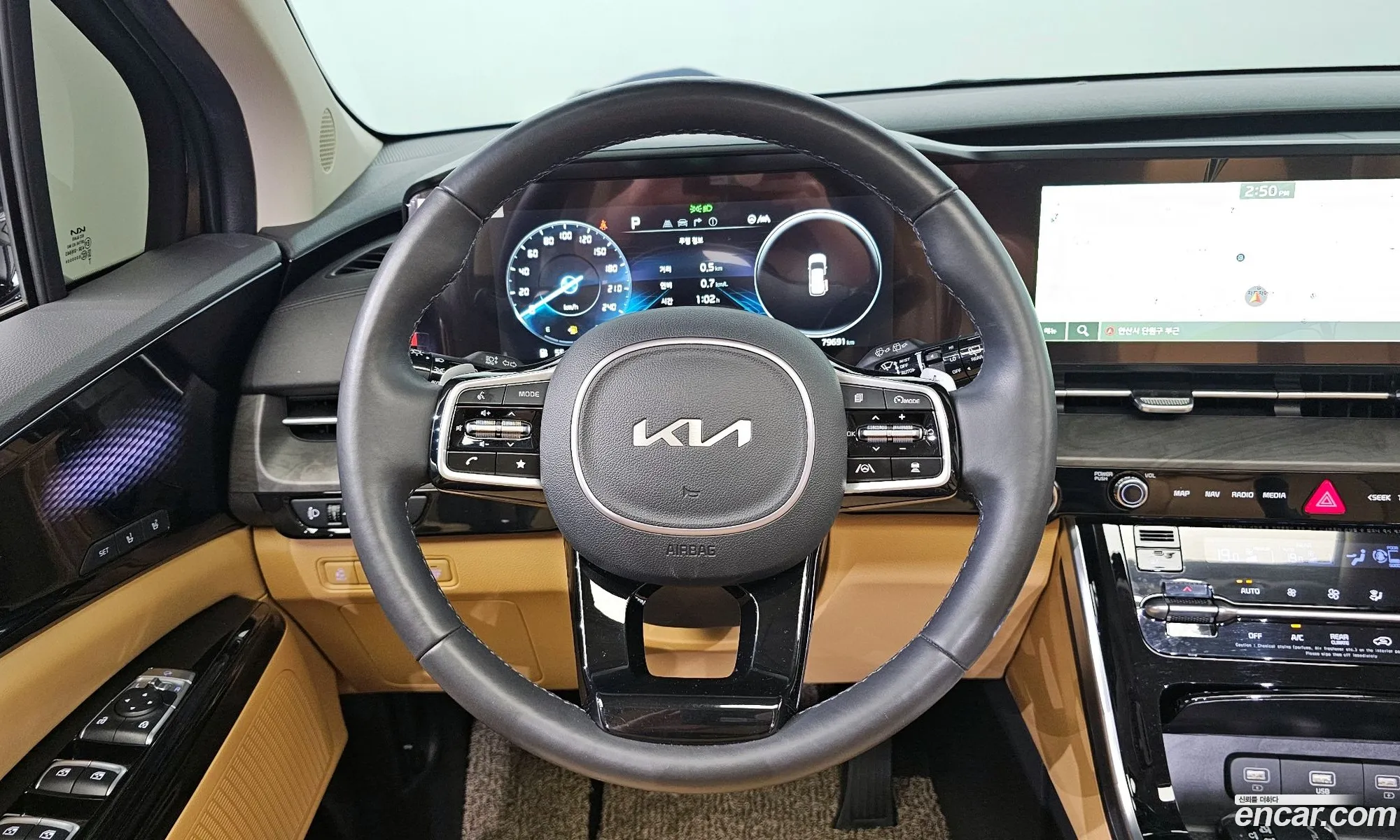 Kia Carnival 2023 KNANE81BBPS328891 — 24
