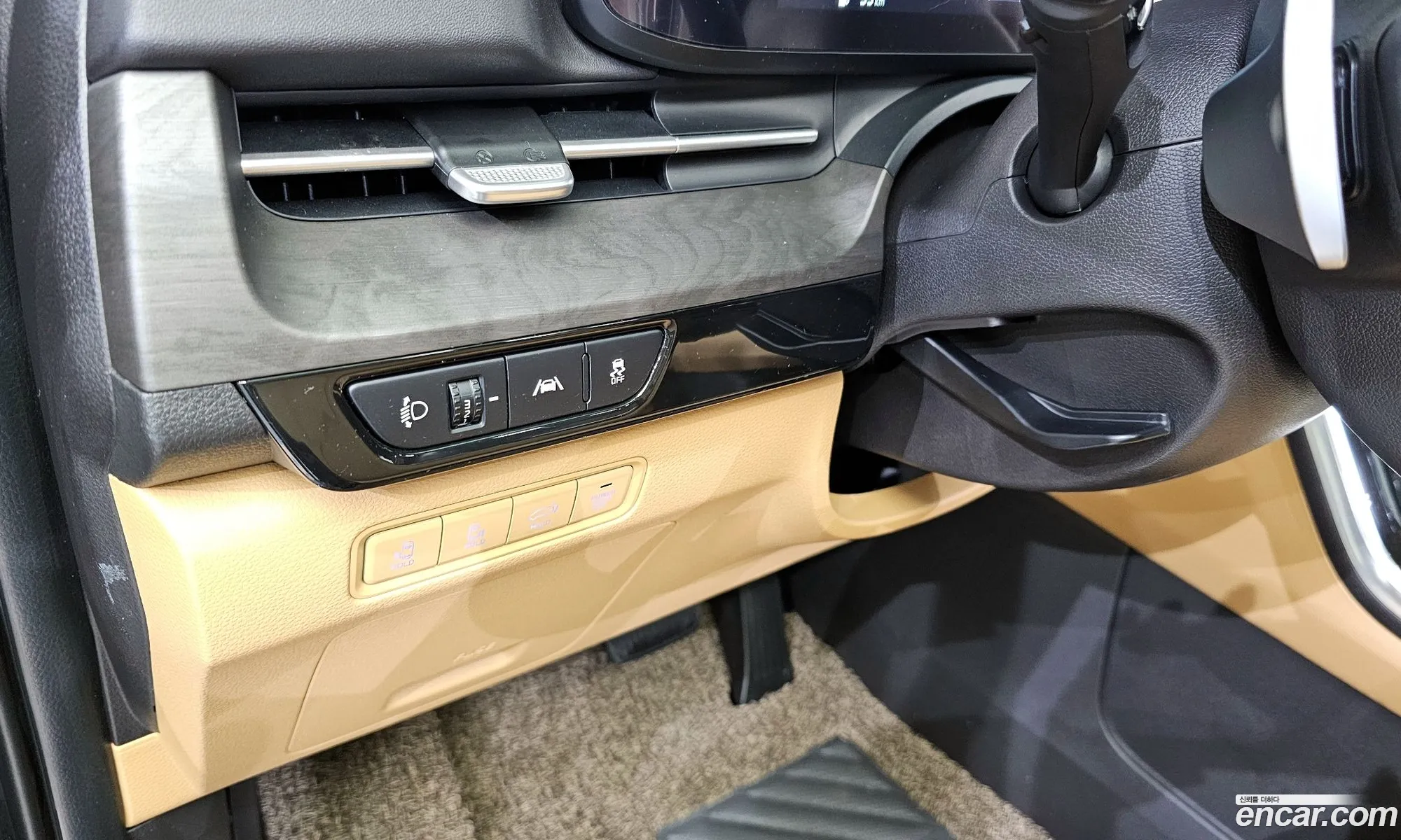 Kia Carnival 2023 KNANE81BBPS328891 — 27