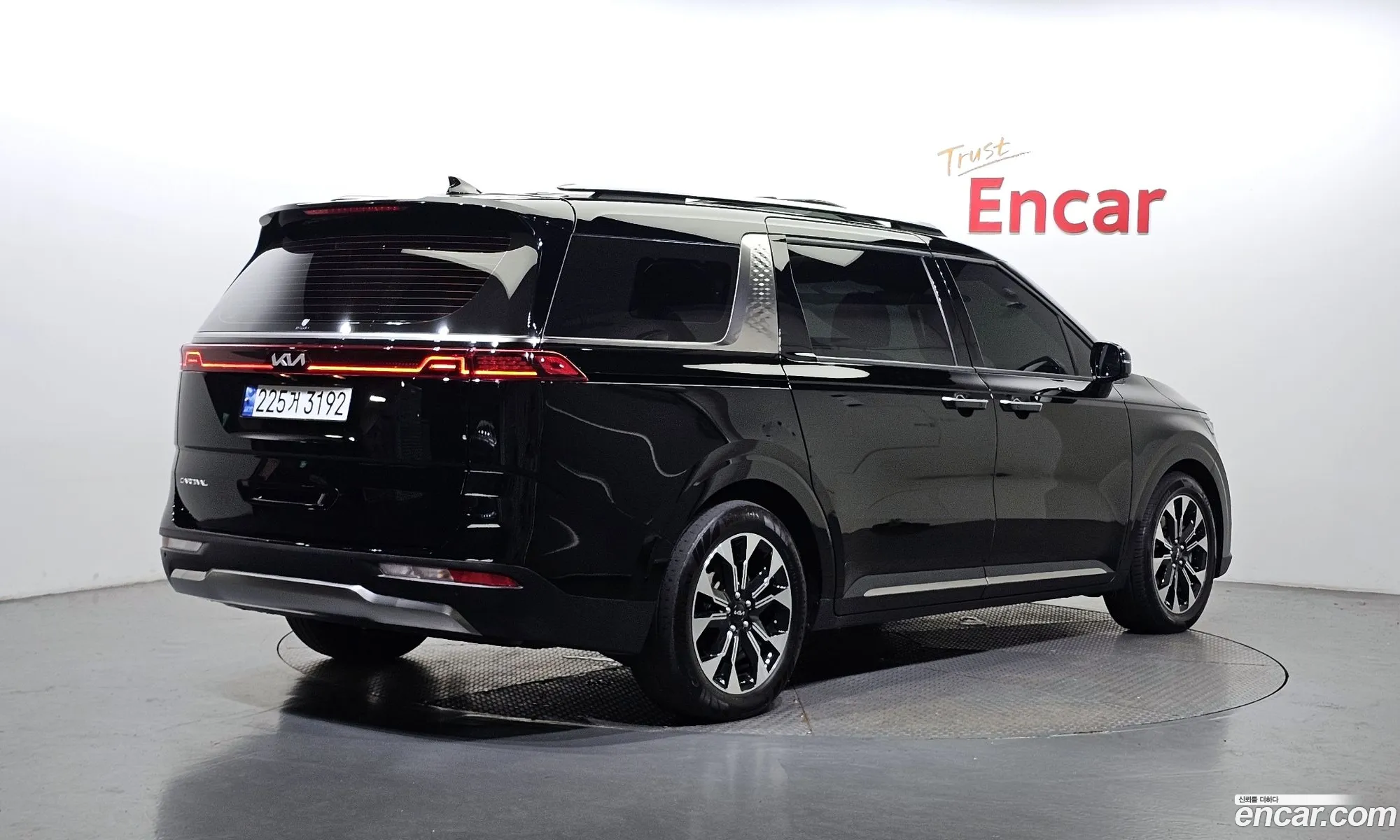 Kia Carnival 2023 KNANE81BBPS328891 — 20