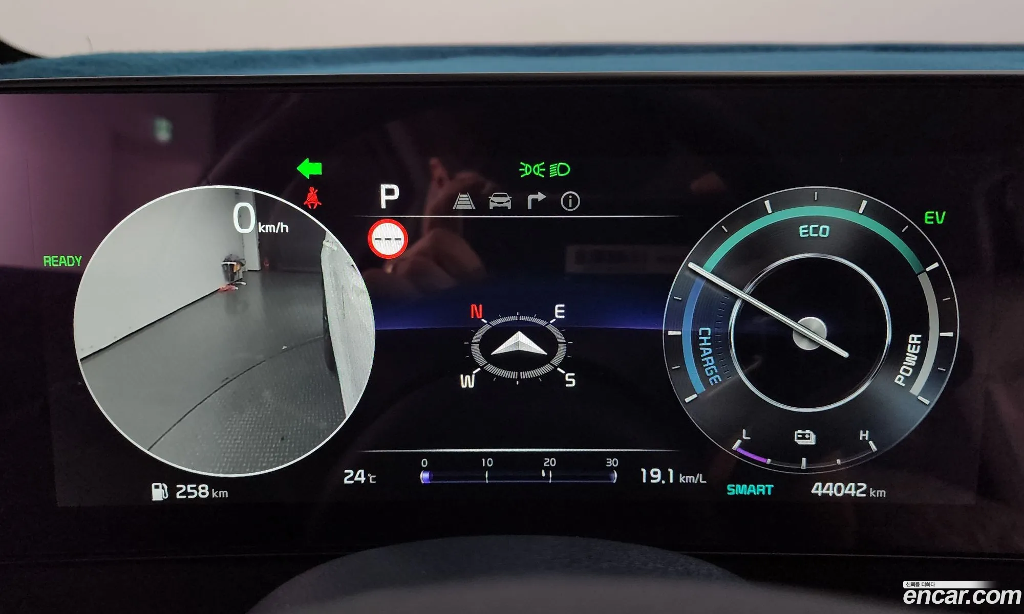 Kia Sportage Hybrid 2023 — 17